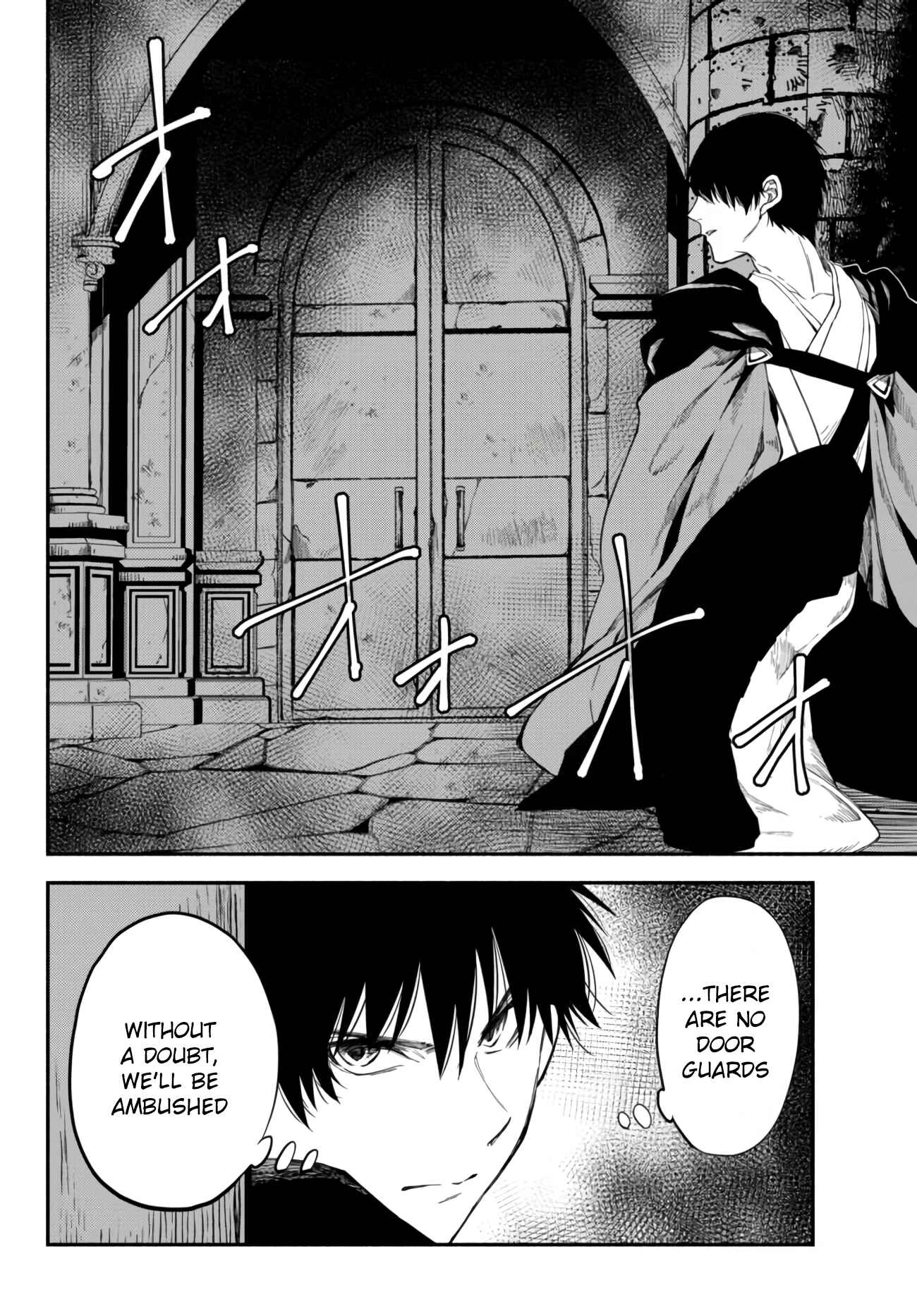 Page 10 Chapter 32 Isekai Munchkin - HP 1 no Mama de Saikyou Saisoku Dungeon Kouryaku