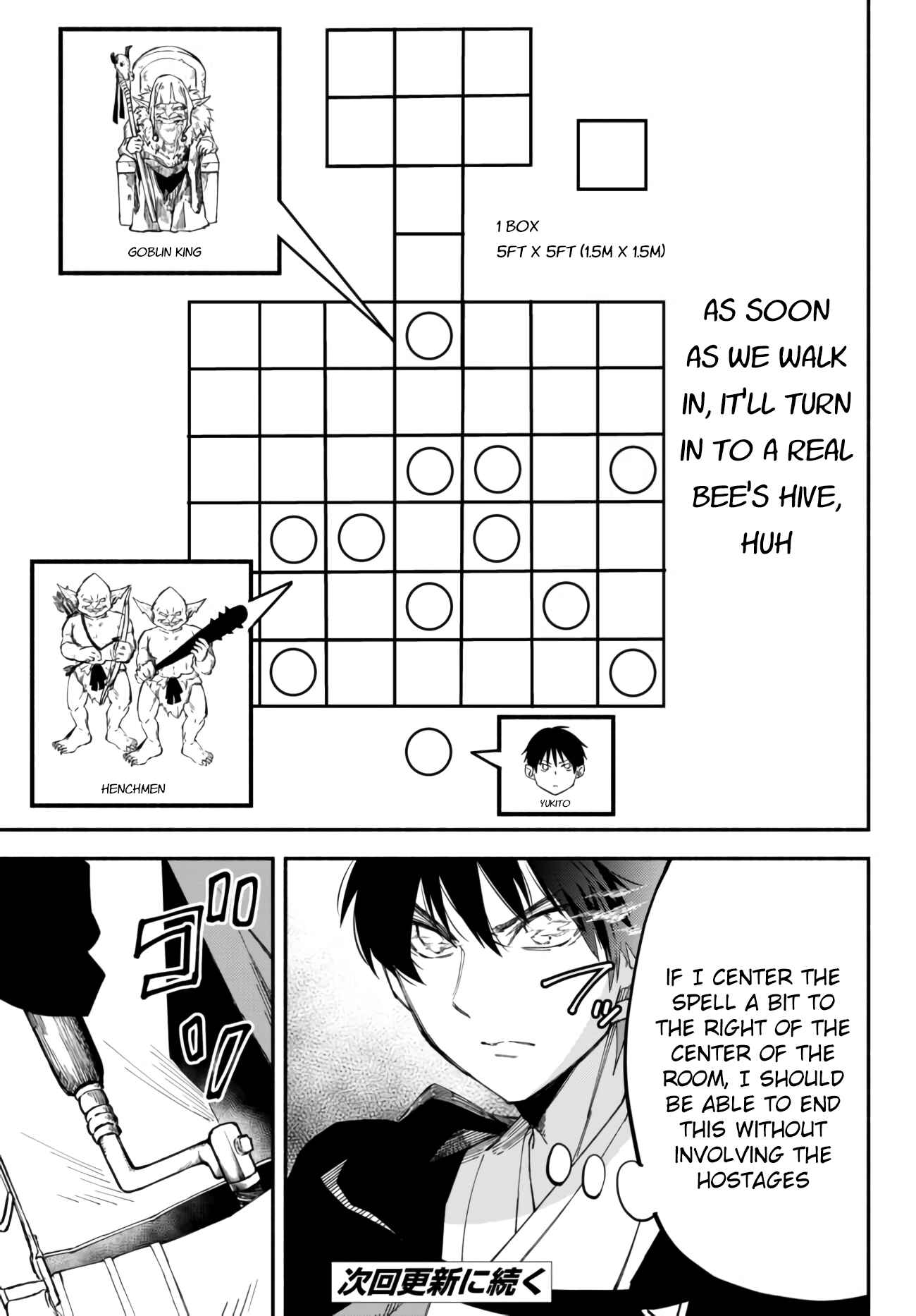 Page 15 Chapter 32 Isekai Munchkin - HP 1 no Mama de Saikyou Saisoku Dungeon Kouryaku