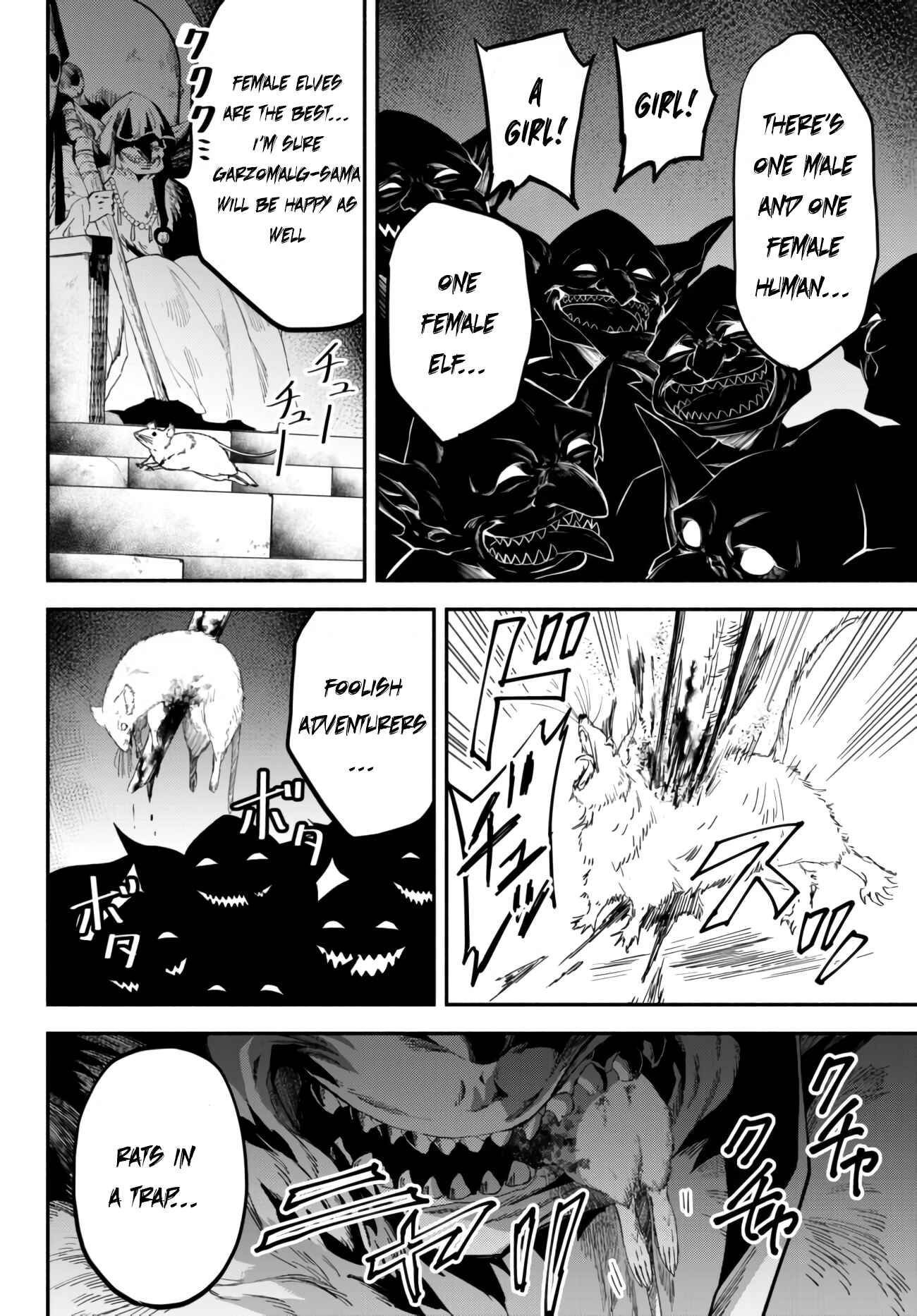 Page 2 Chapter 32 Isekai Munchkin - HP 1 no Mama de Saikyou Saisoku Dungeon Kouryaku