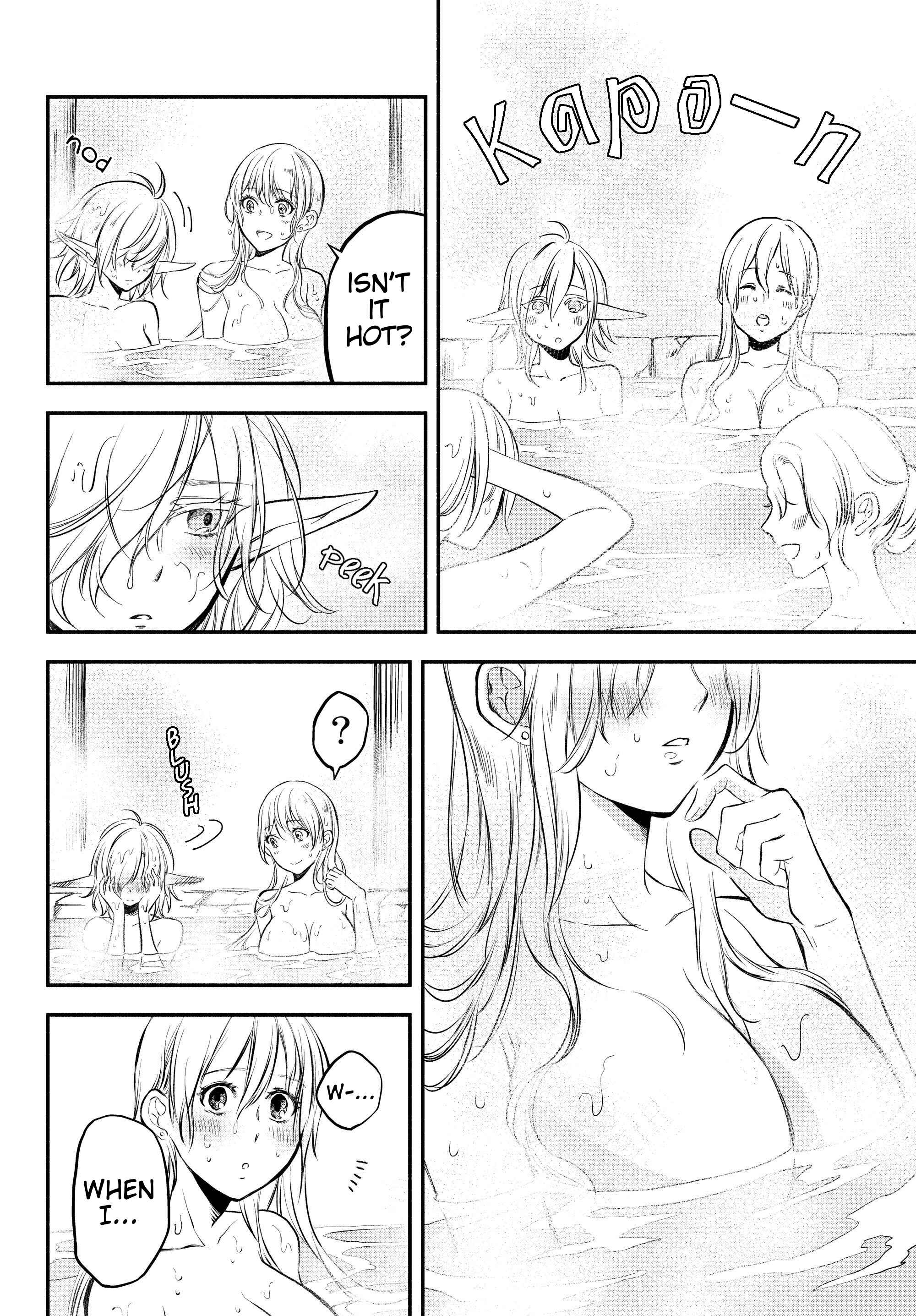 Page 5 Chapter 18 Isekai Munchkin - HP 1 no Mama de Saikyou Saisoku Dungeon Kouryaku