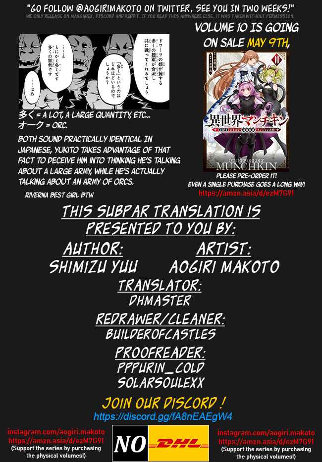 Page 15 Chapter 106 Isekai Munchkin - HP 1 no Mama de Saikyou Saisoku Dungeon Kouryaku