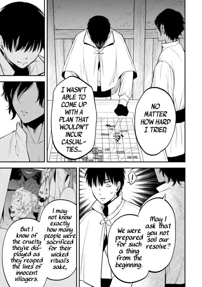 Page 5 Chapter 106 Isekai Munchkin - HP 1 no Mama de Saikyou Saisoku Dungeon Kouryaku