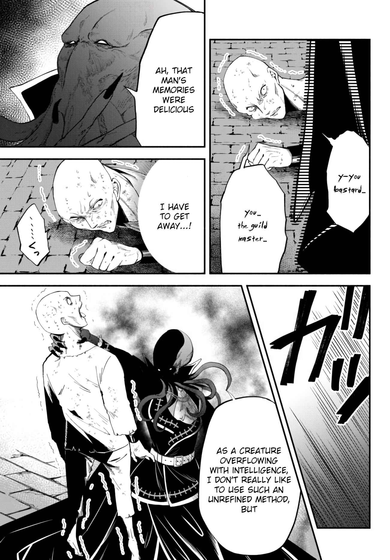 Page 11 Chapter 35 Isekai Munchkin - HP 1 no Mama de Saikyou Saisoku Dungeon Kouryaku