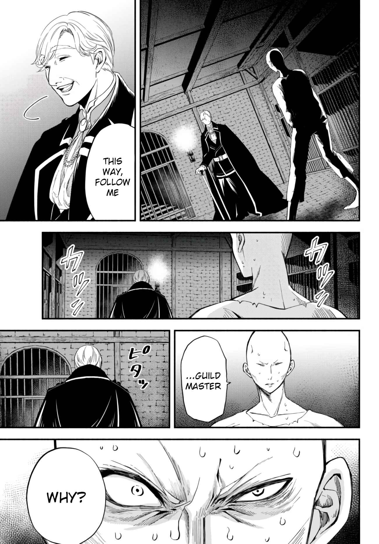 Page 5 Chapter 35 Isekai Munchkin - HP 1 no Mama de Saikyou Saisoku Dungeon Kouryaku