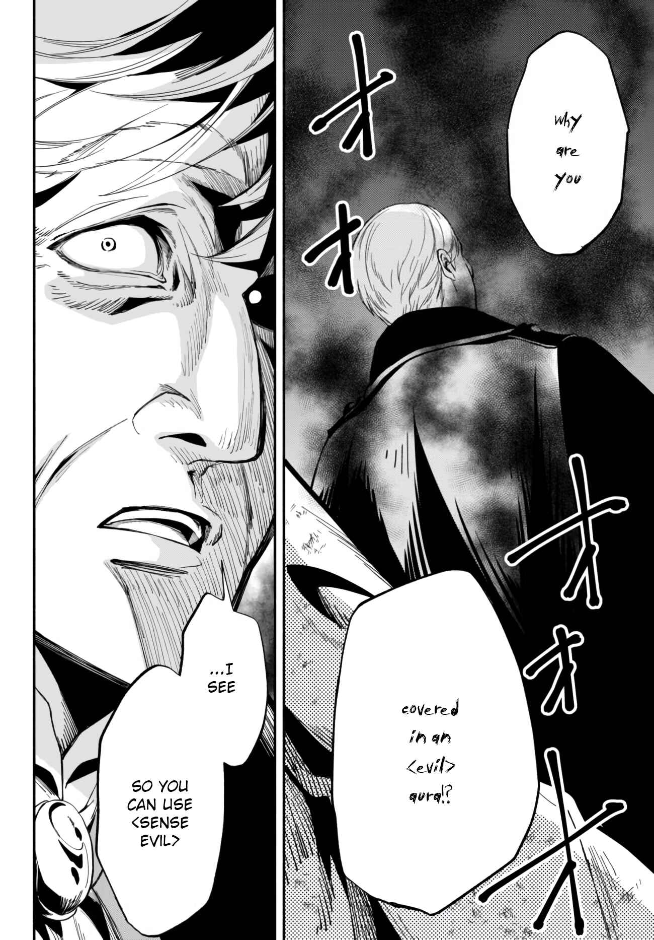 Page 6 Chapter 35 Isekai Munchkin - HP 1 no Mama de Saikyou Saisoku Dungeon Kouryaku