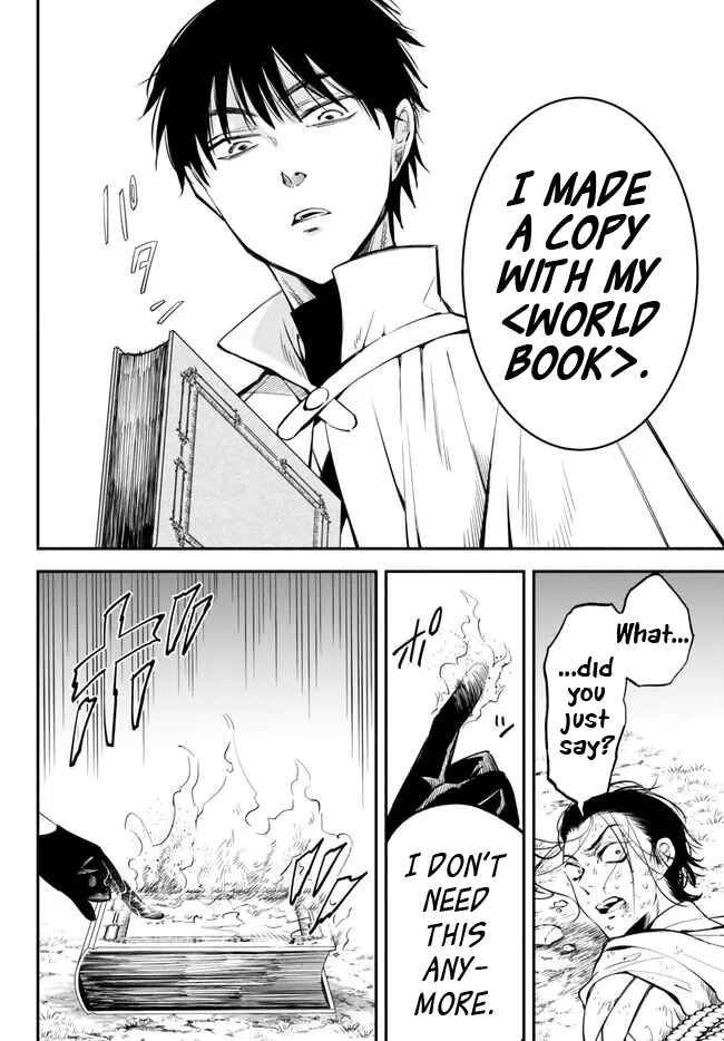 Page 10 Chapter 96 Isekai Munchkin - HP 1 no Mama de Saikyou Saisoku Dungeon Kouryaku