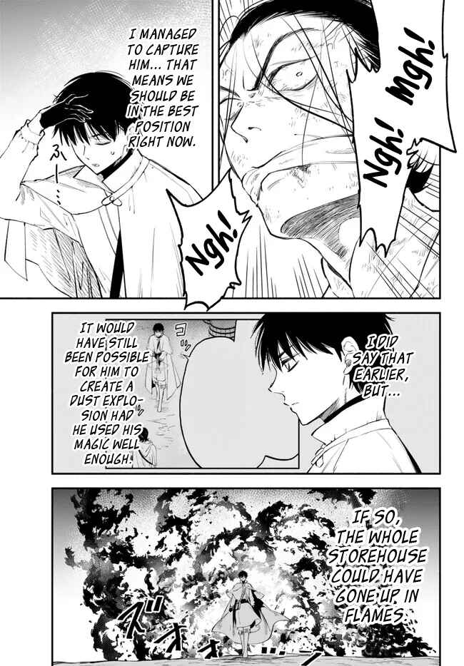Page 3 Chapter 96 Isekai Munchkin - HP 1 no Mama de Saikyou Saisoku Dungeon Kouryaku