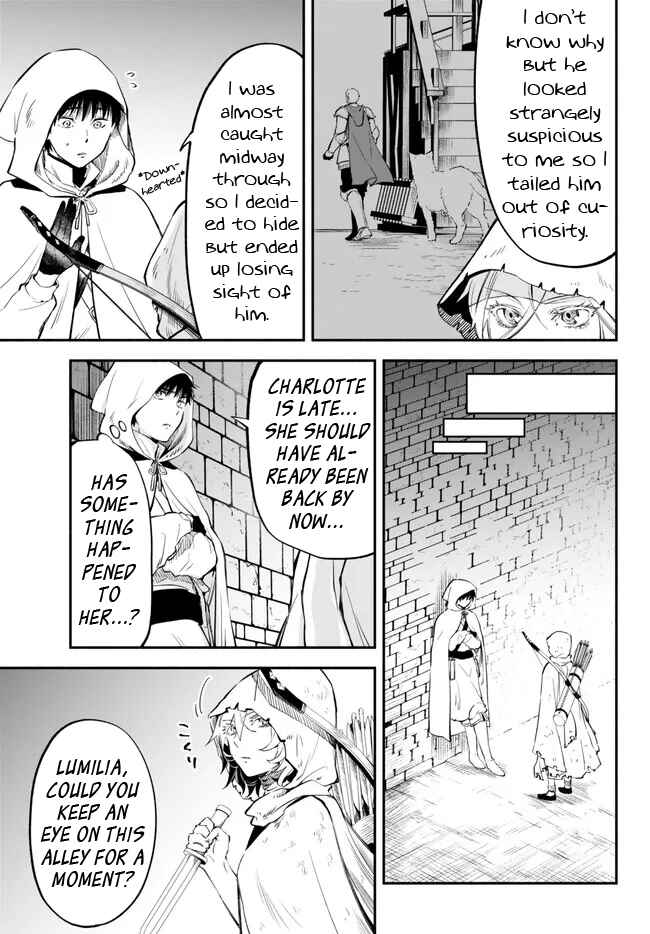 Page 5 Chapter 83 Isekai Munchkin - HP 1 no Mama de Saikyou Saisoku Dungeon Kouryaku