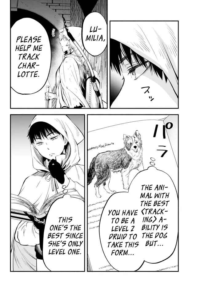 Page 8 Chapter 83 Isekai Munchkin - HP 1 no Mama de Saikyou Saisoku Dungeon Kouryaku