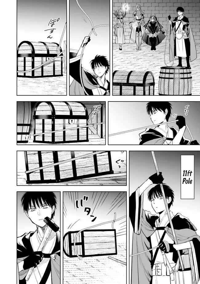 Page 14 Chapter 101 Isekai Munchkin - HP 1 no Mama de Saikyou Saisoku Dungeon Kouryaku