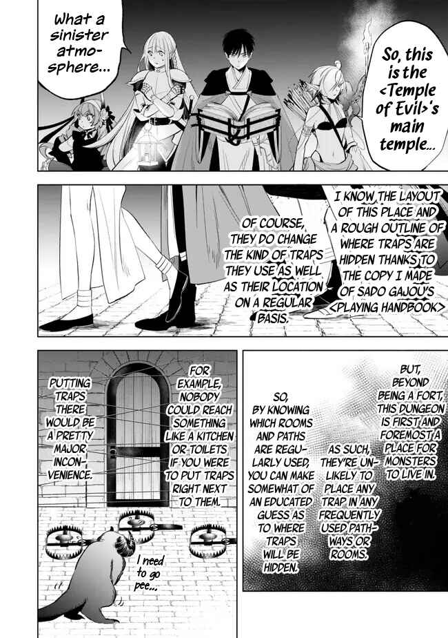 Page 4 Chapter 101 Isekai Munchkin - HP 1 no Mama de Saikyou Saisoku Dungeon Kouryaku