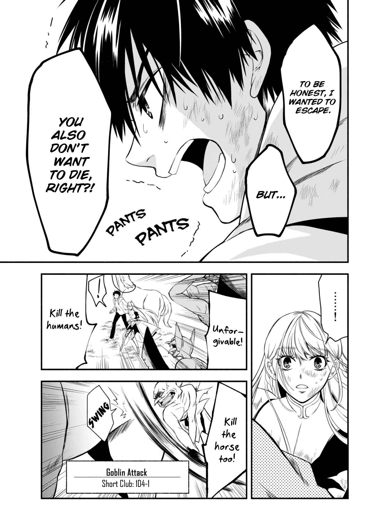 Page 11 Chapter 3 Isekai Munchkin - HP 1 no Mama de Saikyou Saisoku Dungeon Kouryaku