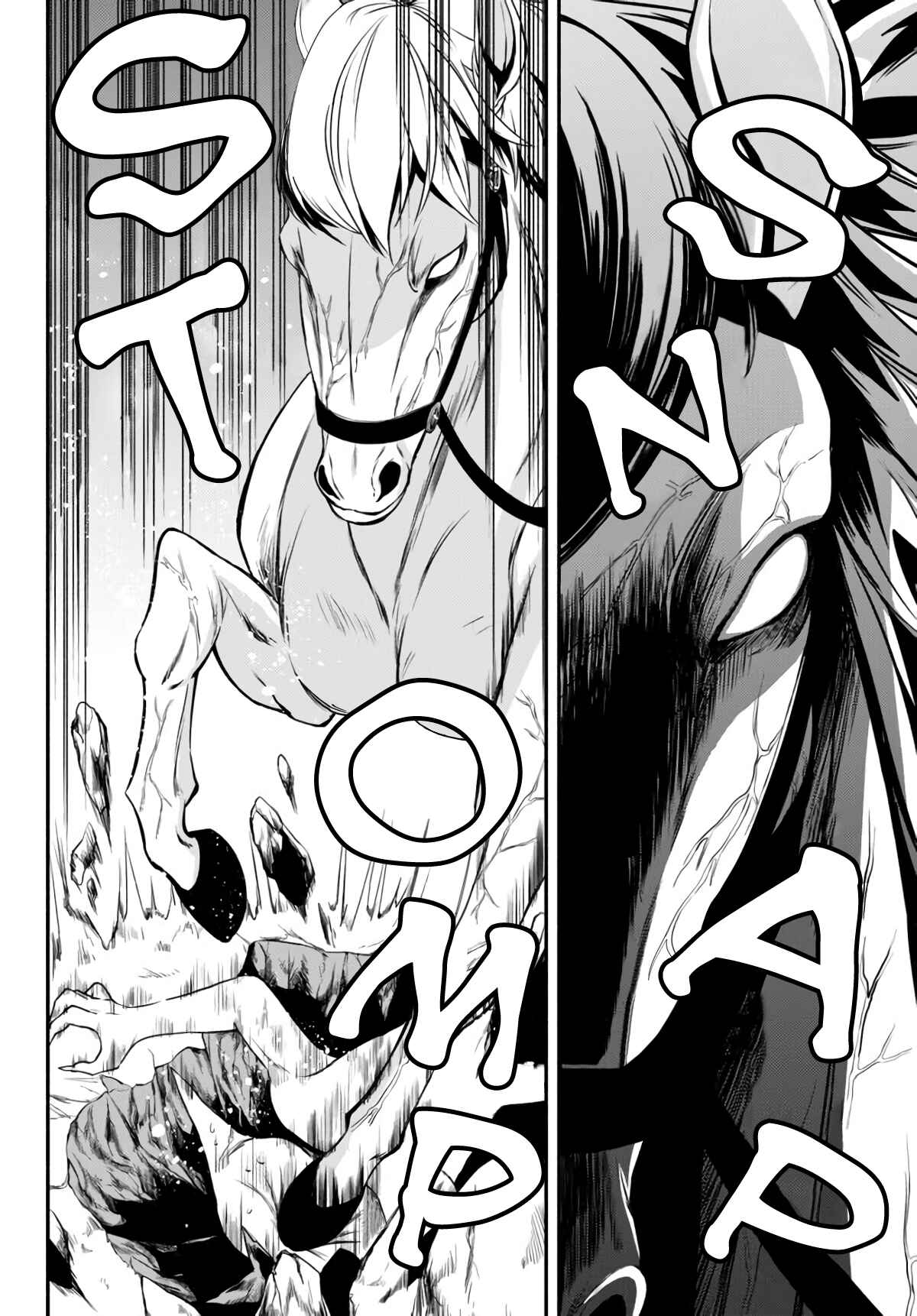 Page 12 Chapter 3 Isekai Munchkin - HP 1 no Mama de Saikyou Saisoku Dungeon Kouryaku
