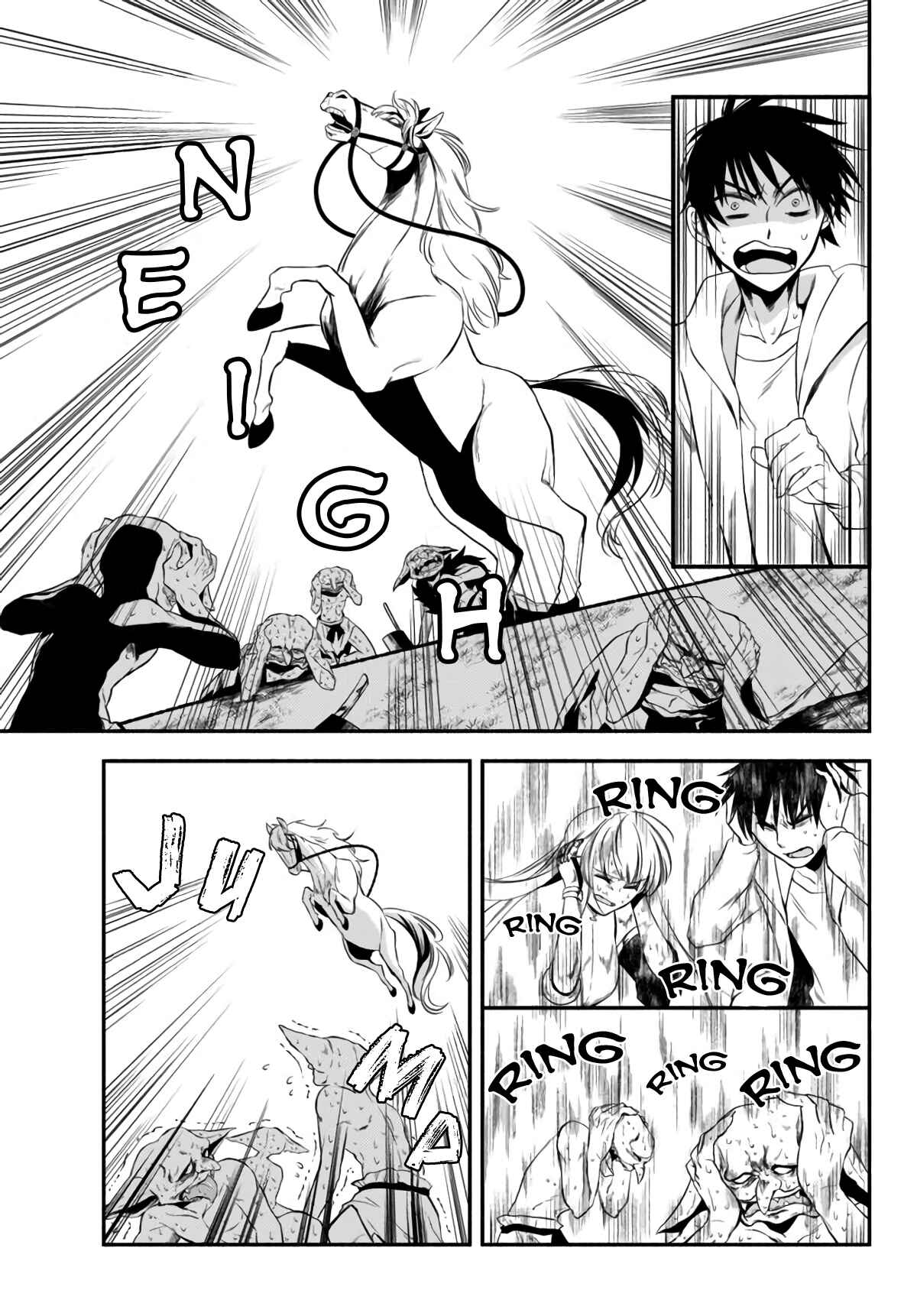 Page 13 Chapter 3 Isekai Munchkin - HP 1 no Mama de Saikyou Saisoku Dungeon Kouryaku