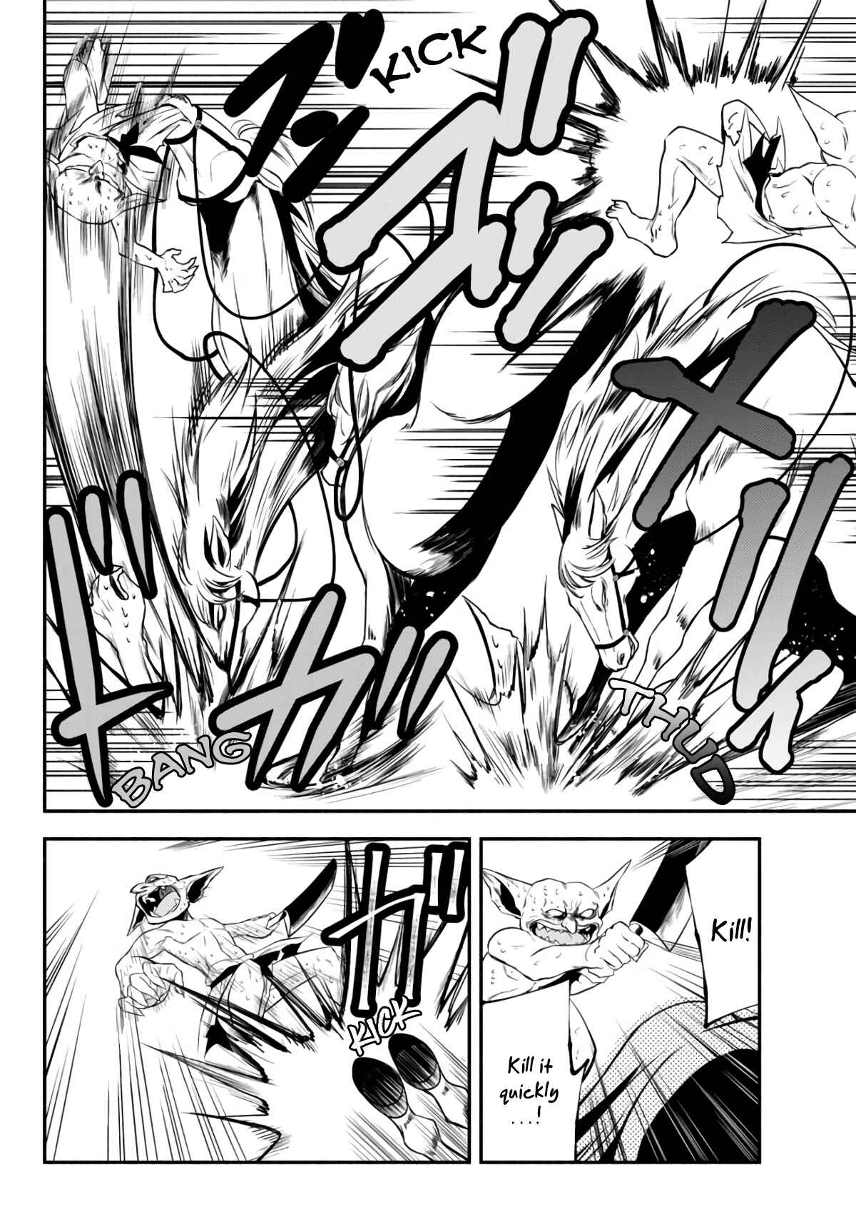 Page 14 Chapter 3 Isekai Munchkin - HP 1 no Mama de Saikyou Saisoku Dungeon Kouryaku
