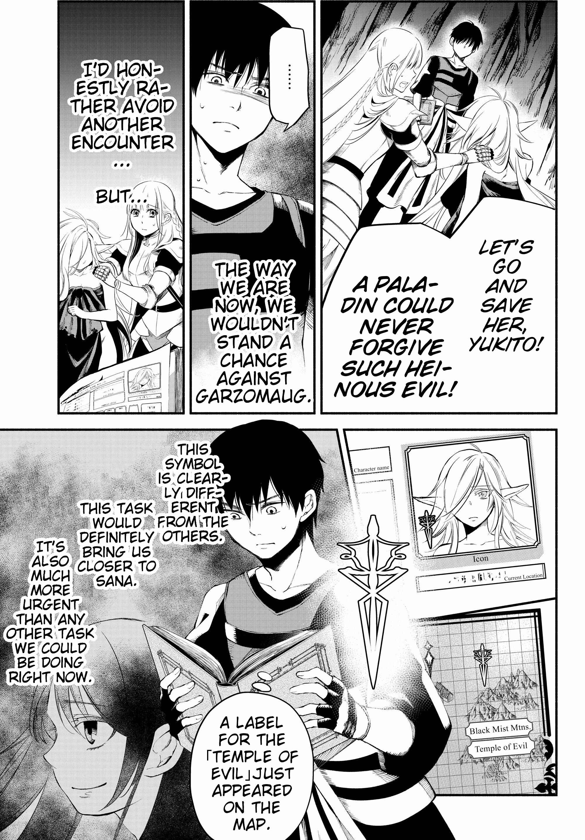 Page 16 Chapter 16 Isekai Munchkin - HP 1 no Mama de Saikyou Saisoku Dungeon Kouryaku