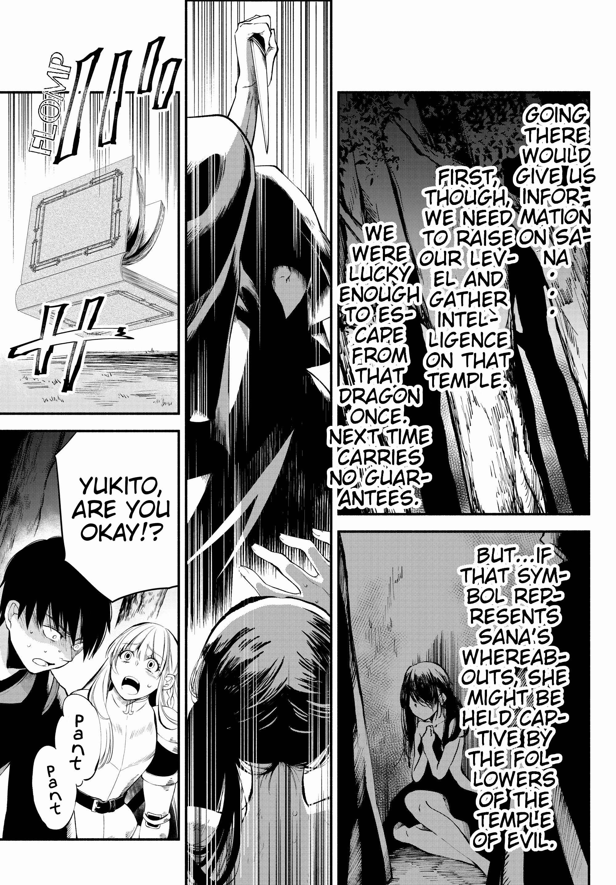 Page 17 Chapter 16 Isekai Munchkin - HP 1 no Mama de Saikyou Saisoku Dungeon Kouryaku