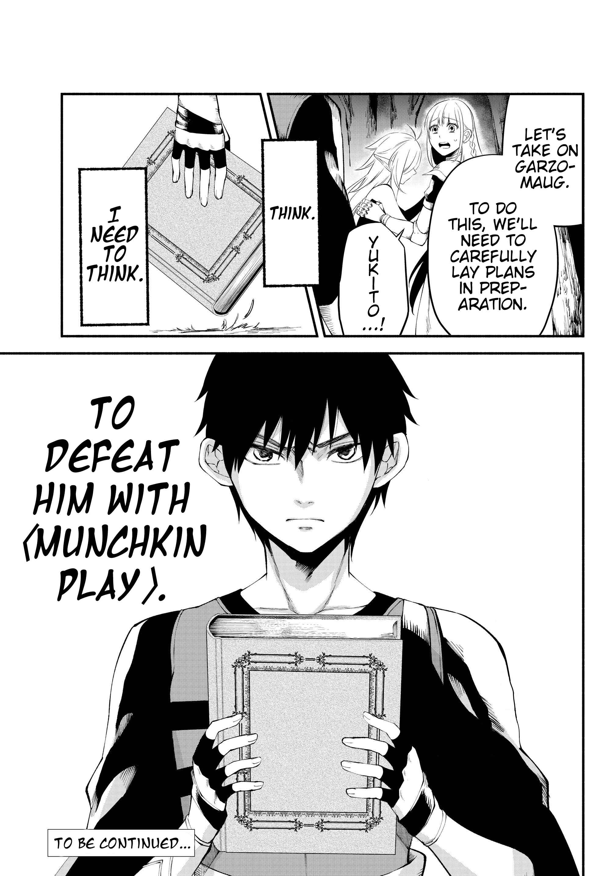 Page 19 Chapter 16 Isekai Munchkin - HP 1 no Mama de Saikyou Saisoku Dungeon Kouryaku