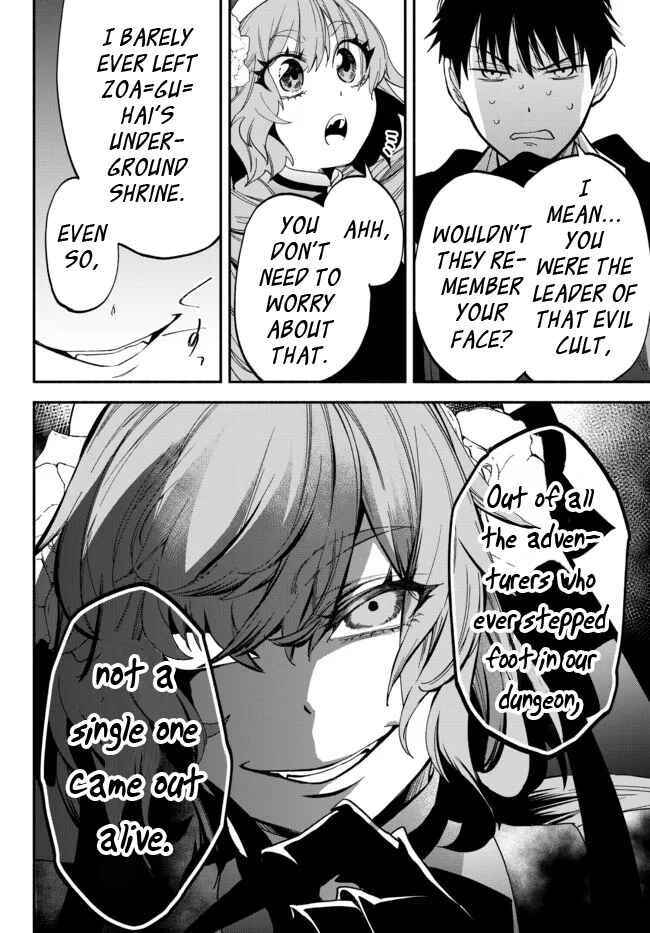 Page 10 Chapter 74 Isekai Munchkin - HP 1 no Mama de Saikyou Saisoku Dungeon Kouryaku