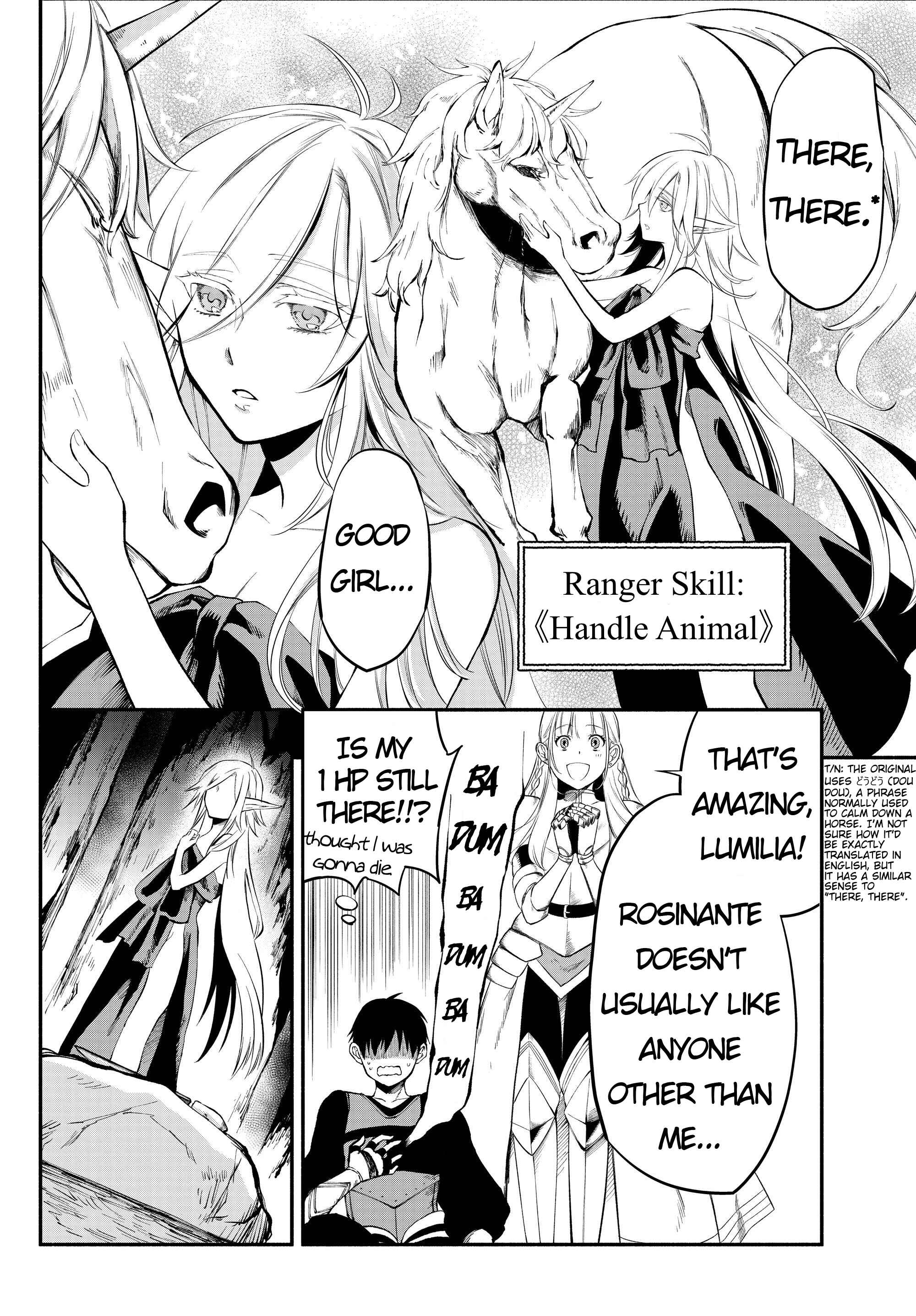 Page 15 Chapter 17 Isekai Munchkin - HP 1 no Mama de Saikyou Saisoku Dungeon Kouryaku