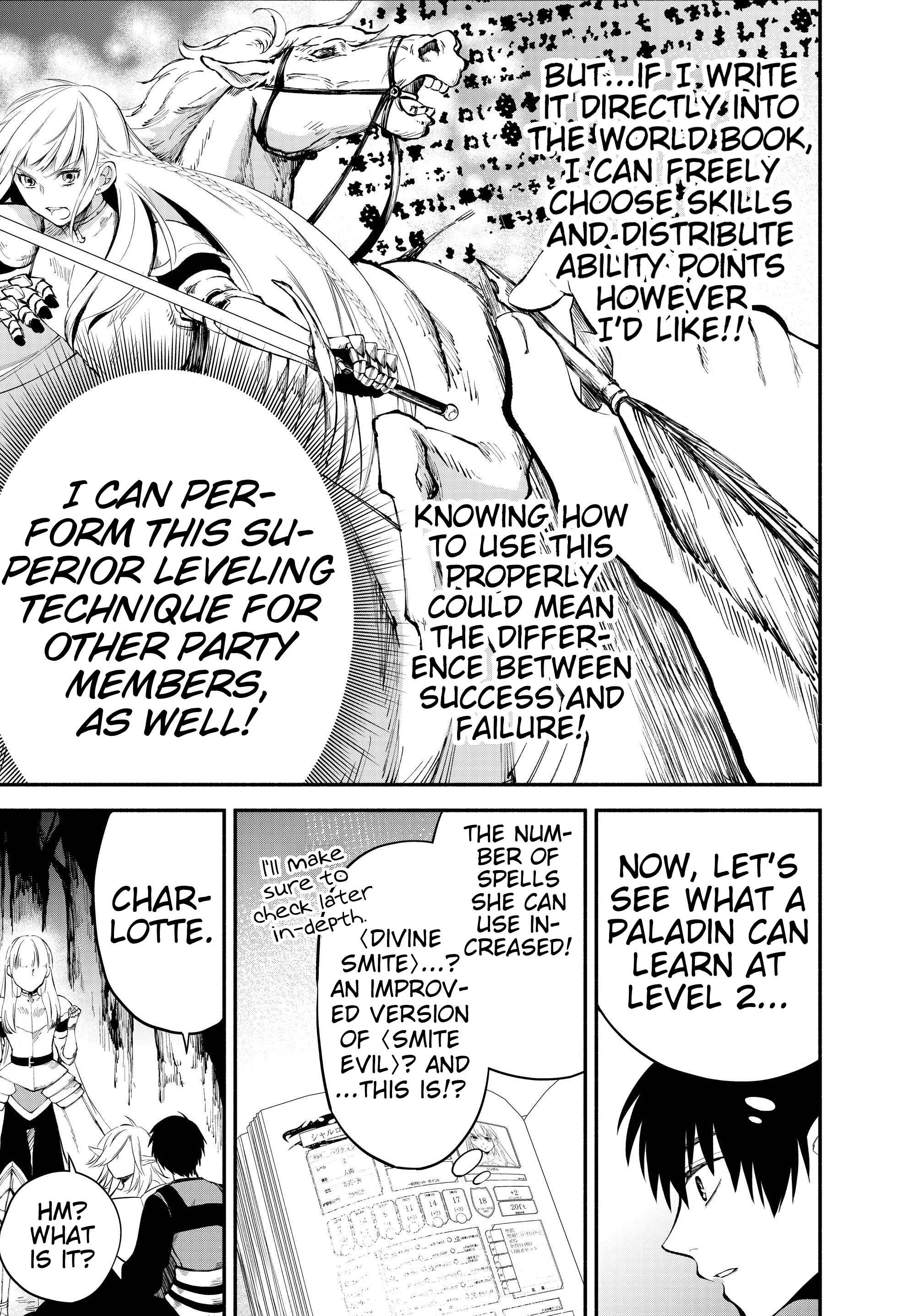 Page 5 Chapter 17 Isekai Munchkin - HP 1 no Mama de Saikyou Saisoku Dungeon Kouryaku