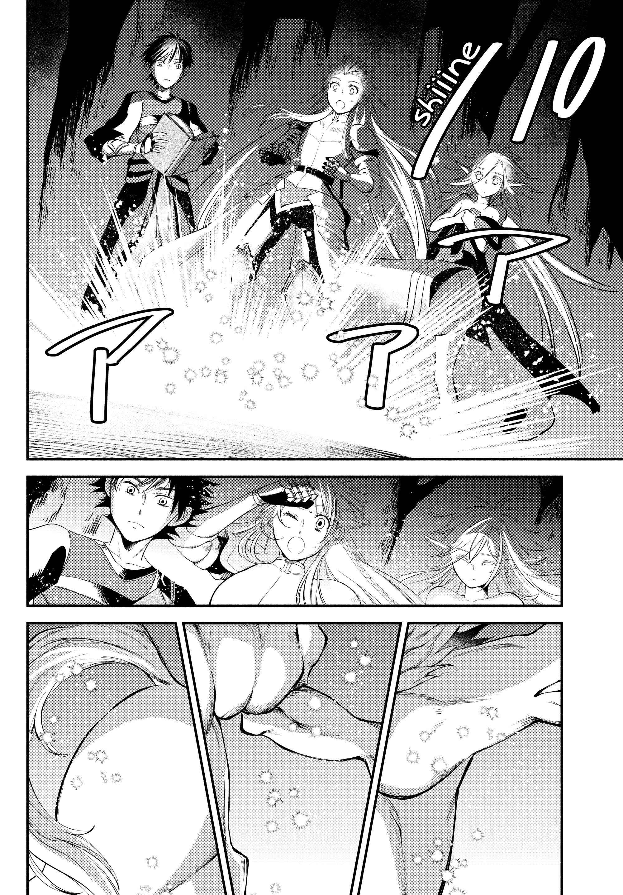 Page 9 Chapter 17 Isekai Munchkin - HP 1 no Mama de Saikyou Saisoku Dungeon Kouryaku