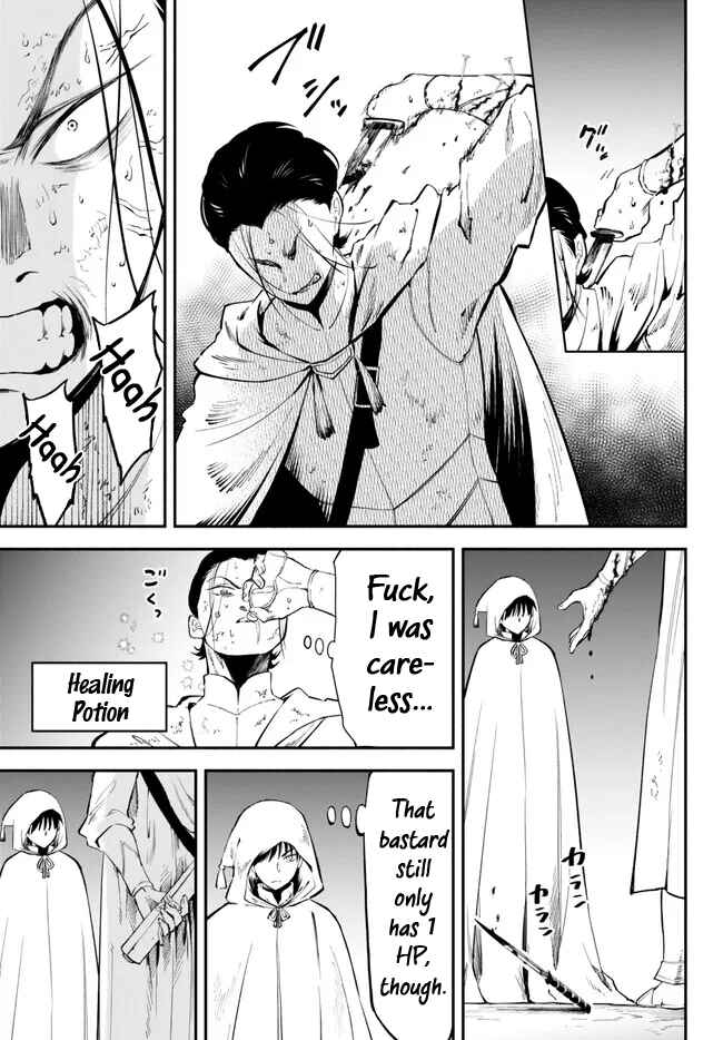 Page 3 Chapter 93 Isekai Munchkin - HP 1 no Mama de Saikyou Saisoku Dungeon Kouryaku