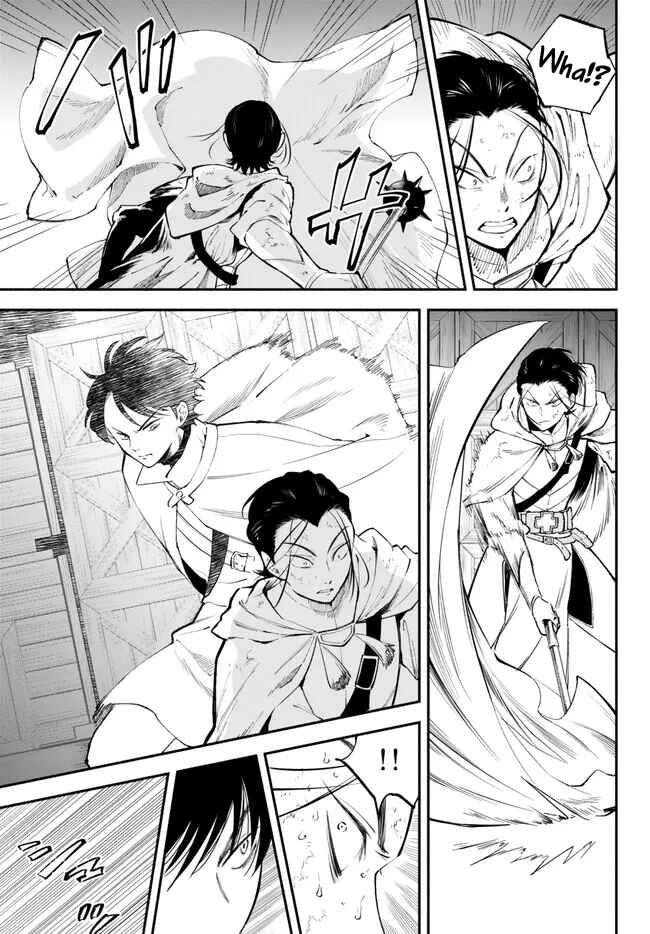 Page 7 Chapter 93 Isekai Munchkin - HP 1 no Mama de Saikyou Saisoku Dungeon Kouryaku
