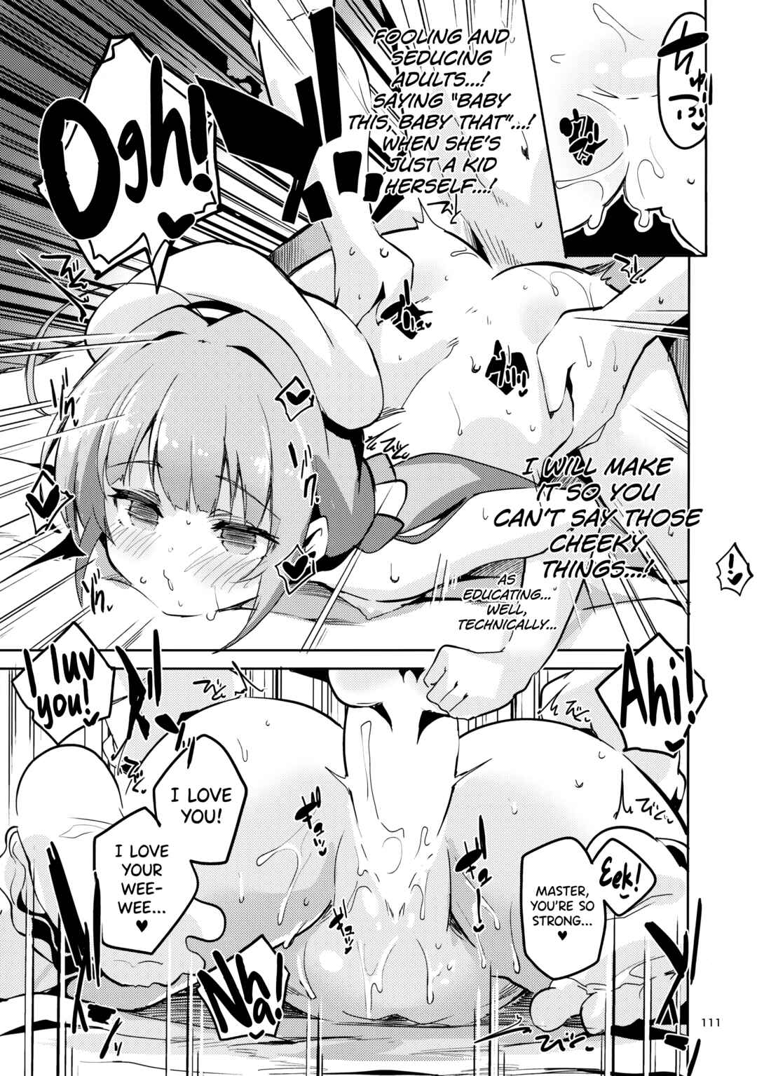 Page 22 Chapter 4 Ryuuou no Oshigoto! - Ryuuou no Matome Bon (Doujinshi)