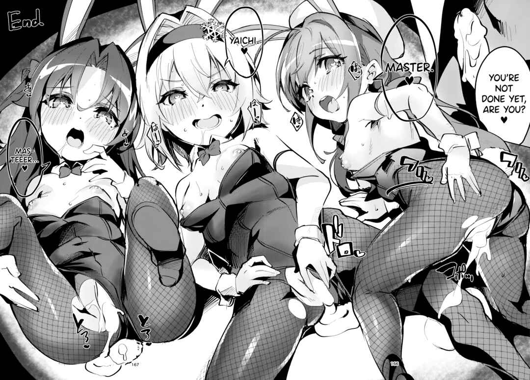 Page 14 Chapter 6 Ryuuou no Oshigoto! - Ryuuou no Matome Bon (Doujinshi)