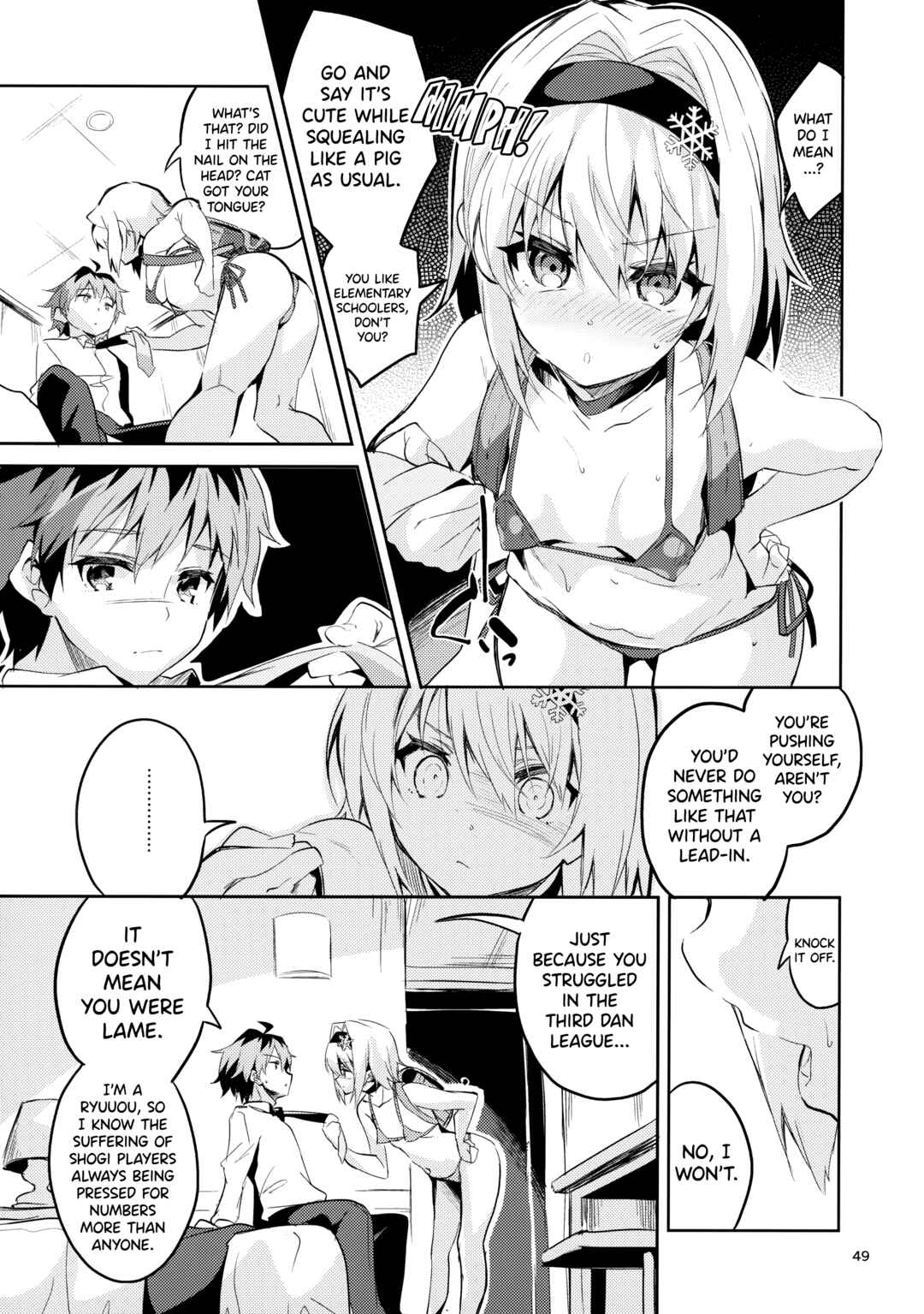 Page 11 Chapter 2 Ryuuou no Oshigoto! - Ryuuou no Matome Bon (Doujinshi)