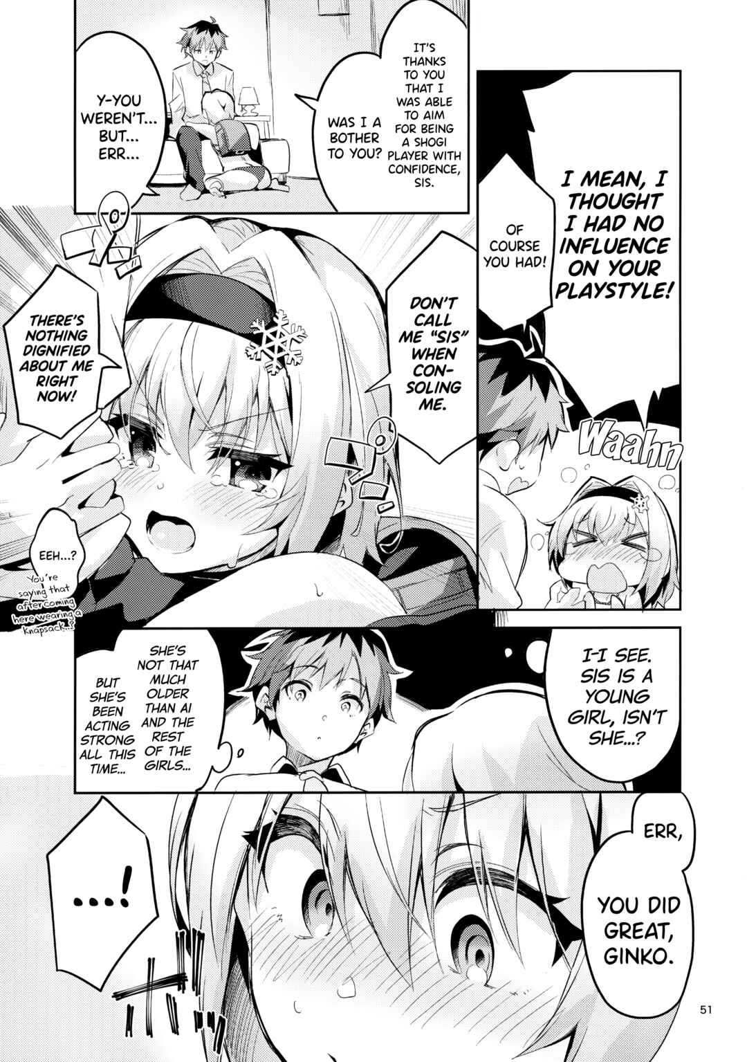 Page 13 Chapter 2 Ryuuou no Oshigoto! - Ryuuou no Matome Bon (Doujinshi)