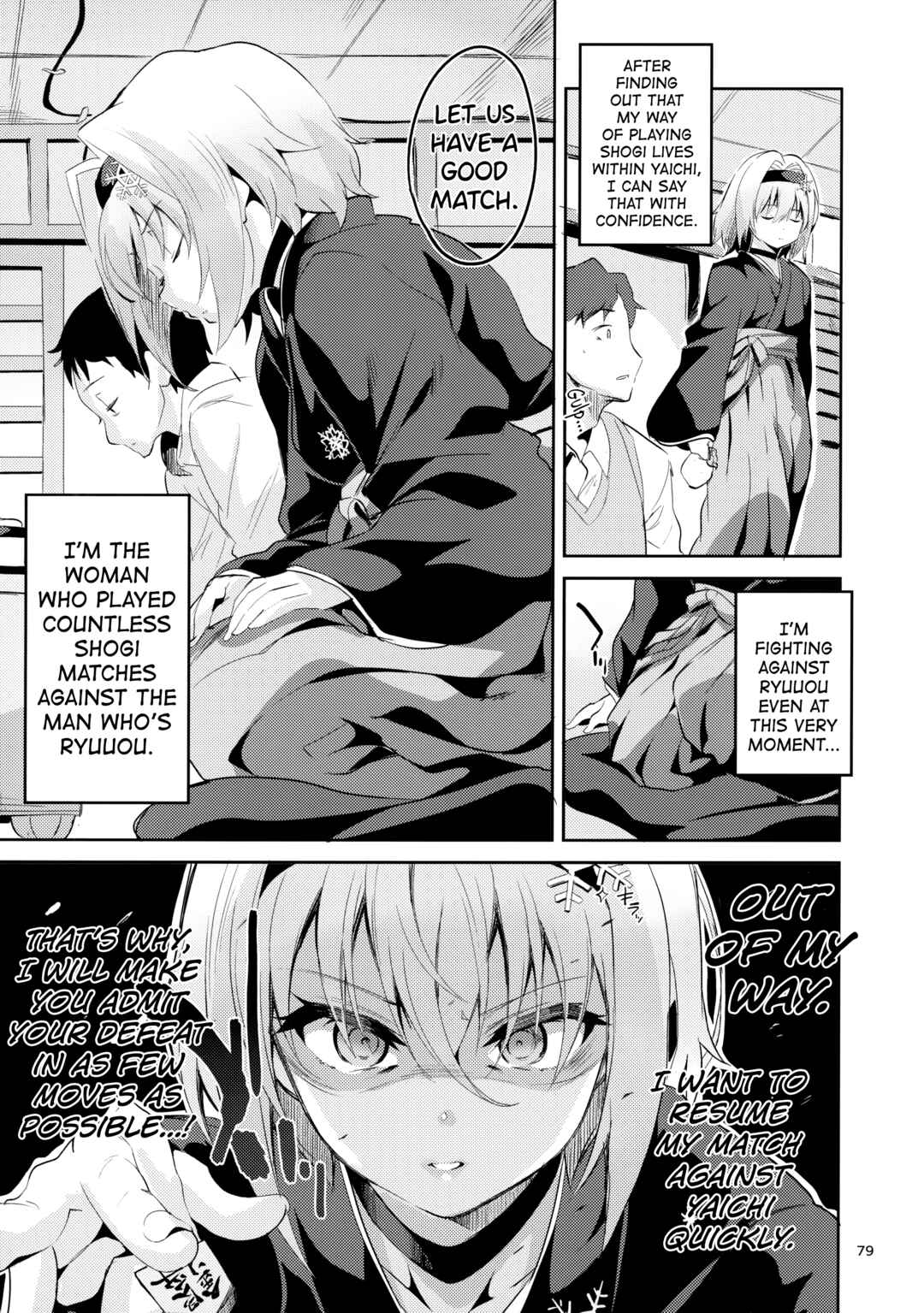 Page 41 Chapter 2 Ryuuou no Oshigoto! - Ryuuou no Matome Bon (Doujinshi)