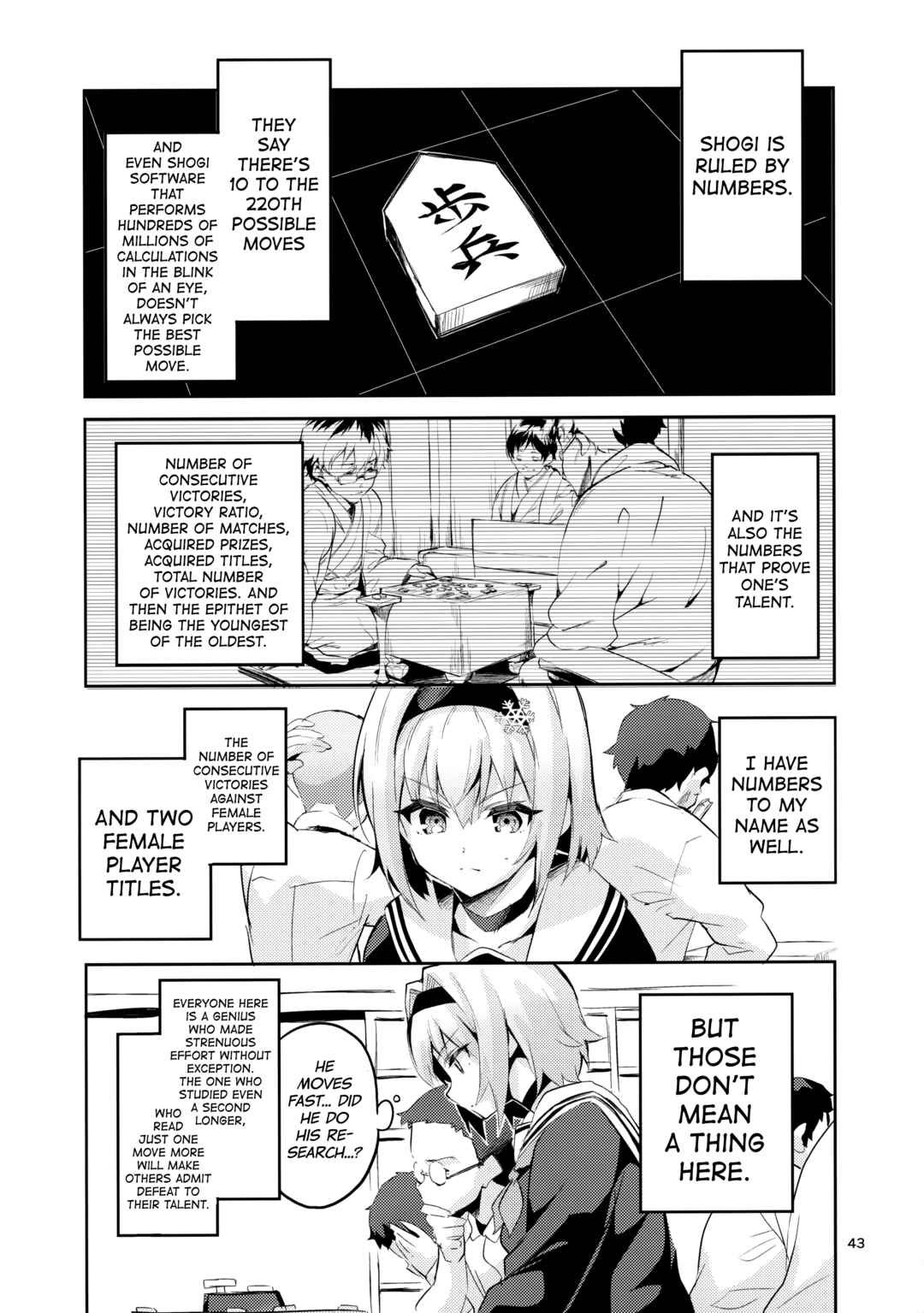 Page 5 Chapter 2 Ryuuou no Oshigoto! - Ryuuou no Matome Bon (Doujinshi)