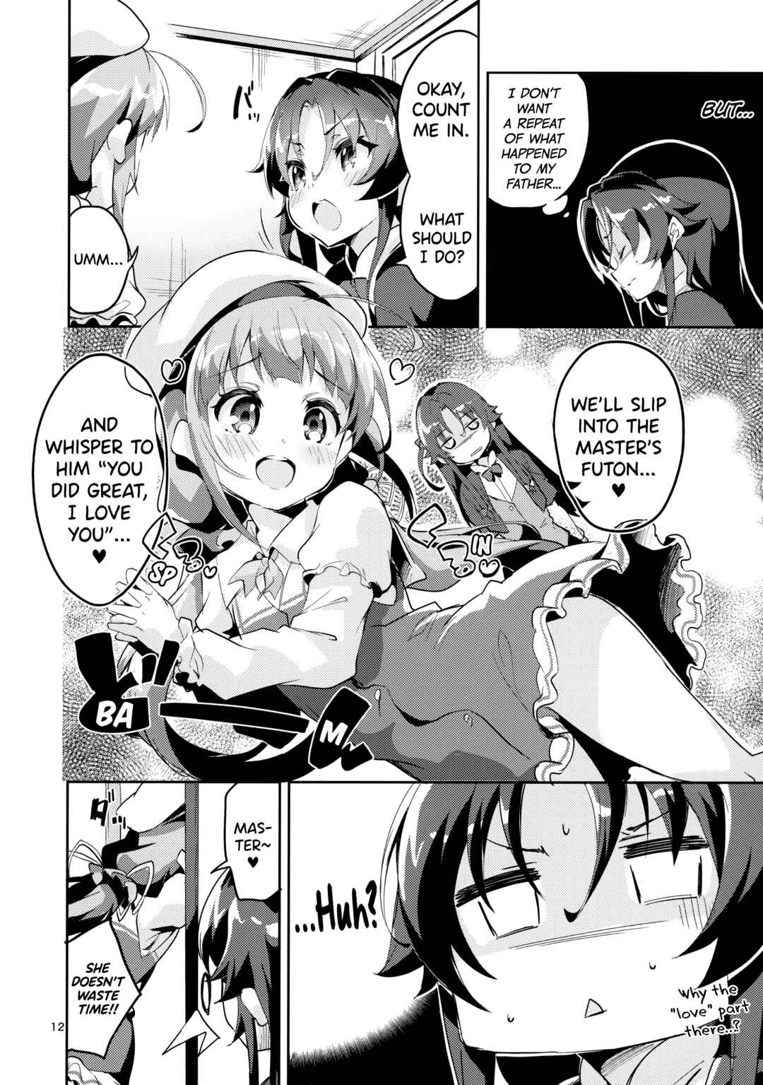 Page 11 Chapter 1 Ryuuou no Oshigoto! - Ryuuou no Matome Bon (Doujinshi)