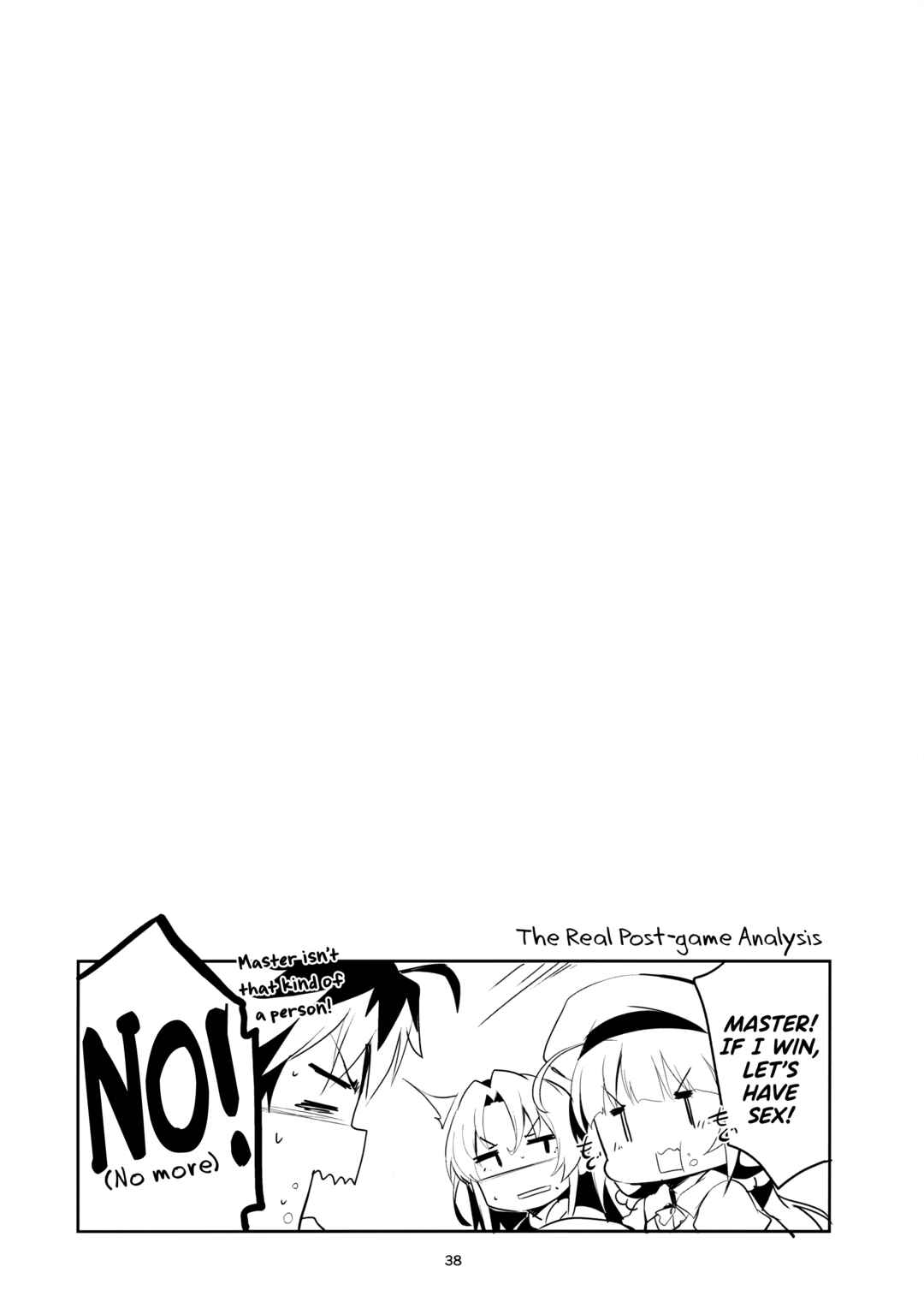 Page 37 Chapter 1 Ryuuou no Oshigoto! - Ryuuou no Matome Bon (Doujinshi)