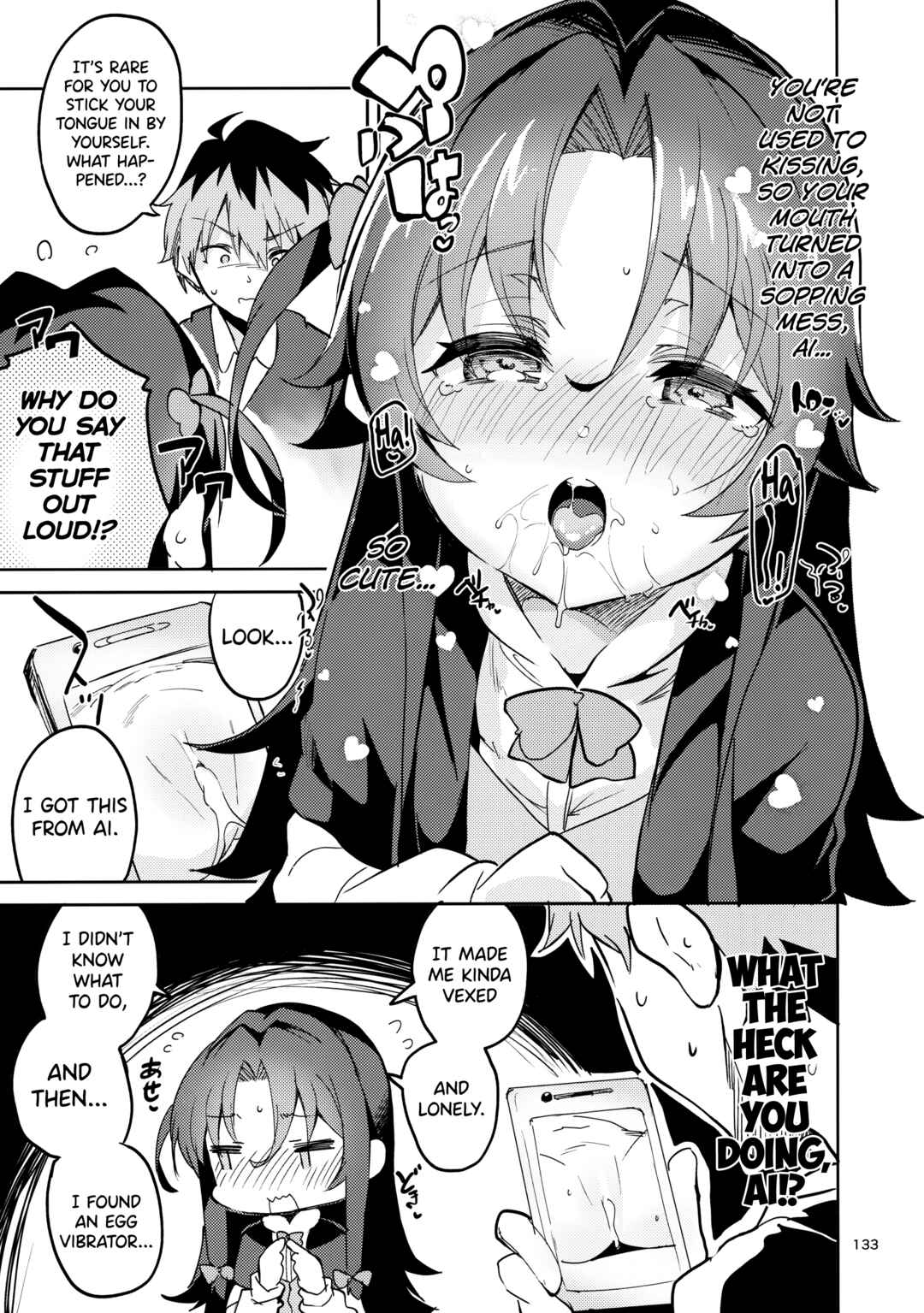 Page 12 Chapter 5 Ryuuou no Oshigoto! - Ryuuou no Matome Bon (Doujinshi)