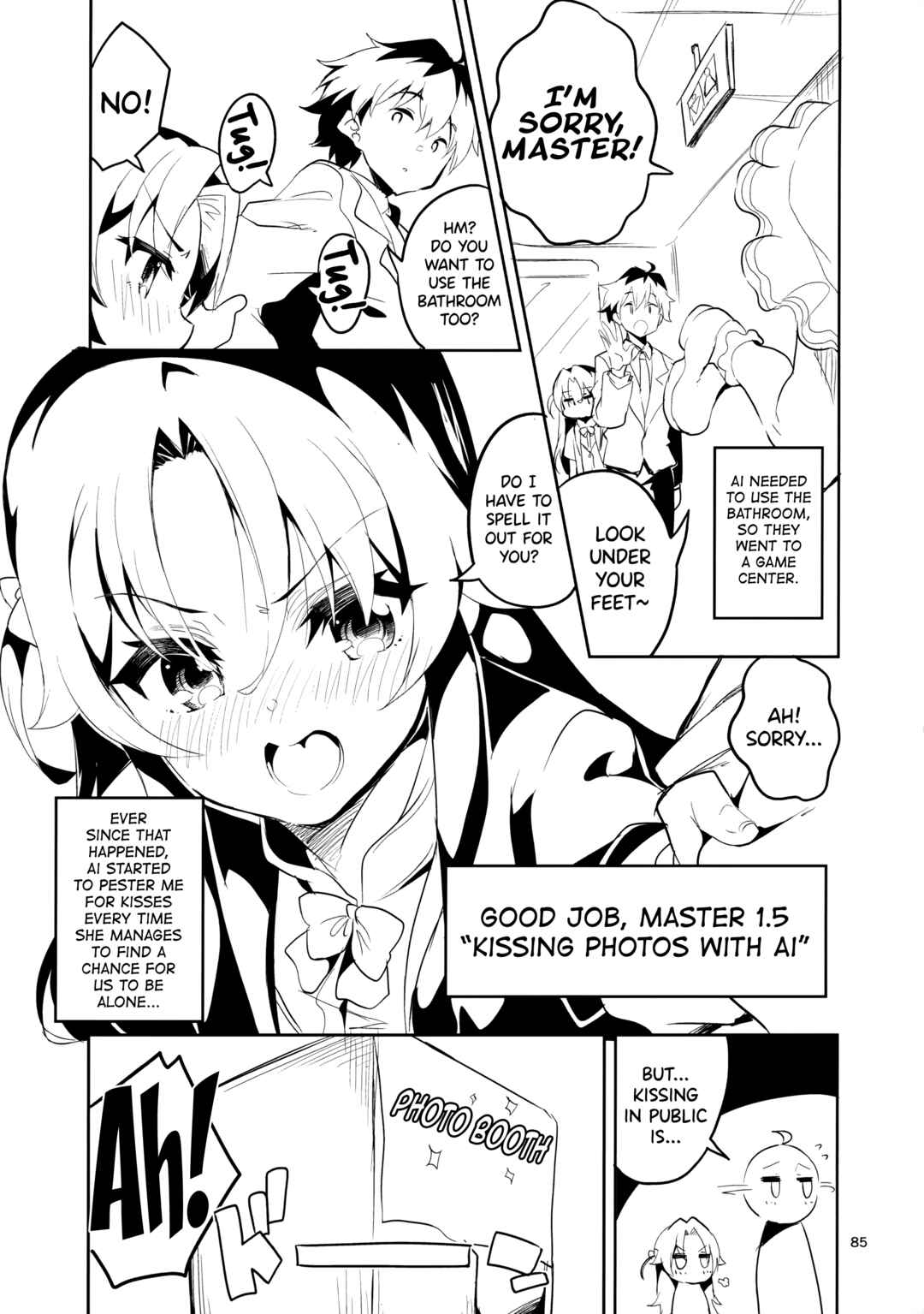 Page 2 Chapter 3 Ryuuou no Oshigoto! - Ryuuou no Matome Bon (Doujinshi)