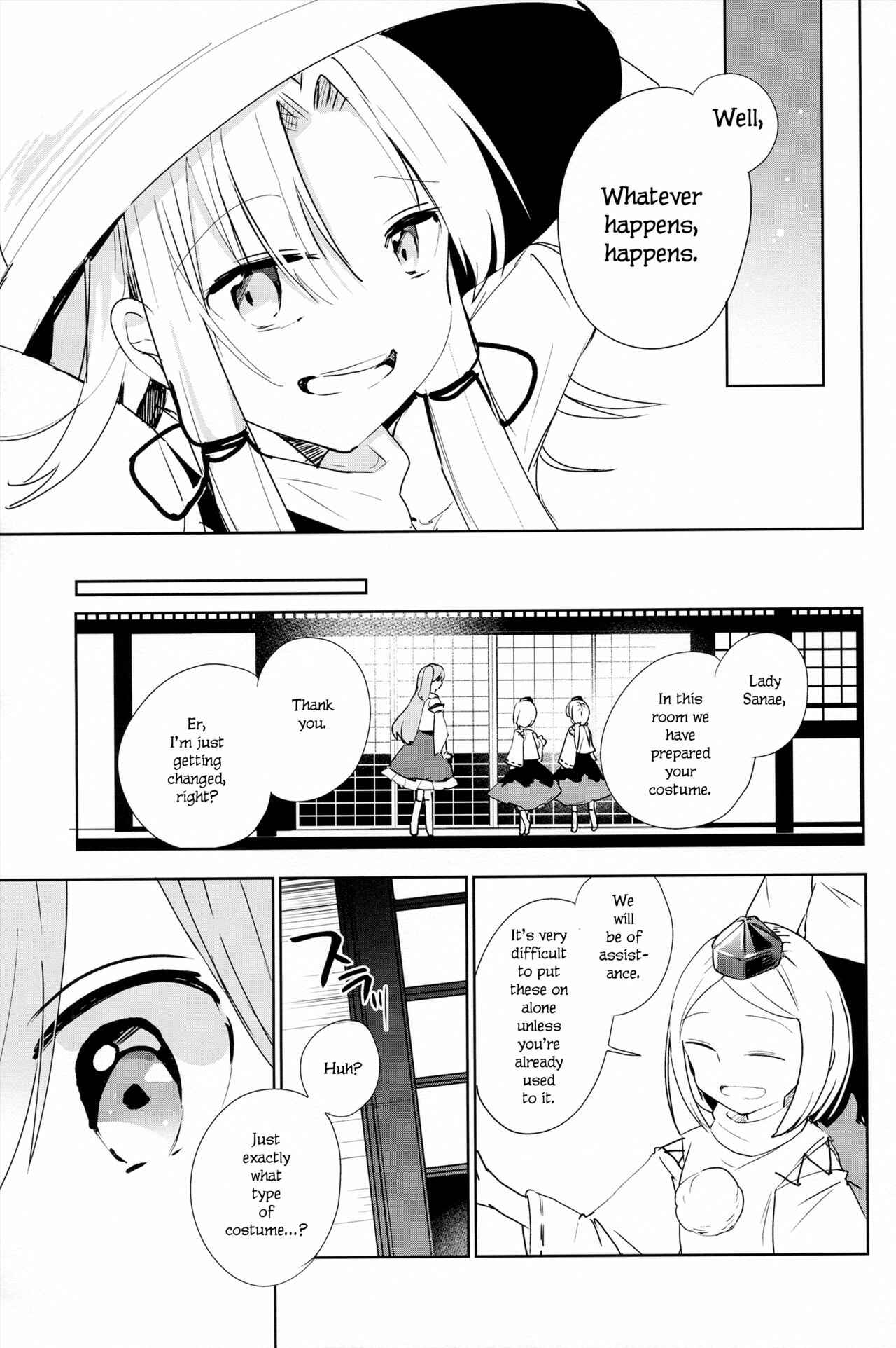 Page 12 Chapter Unknown_fe2d Touhou - Hare no Hi - A Fine Day (Doujinshi)