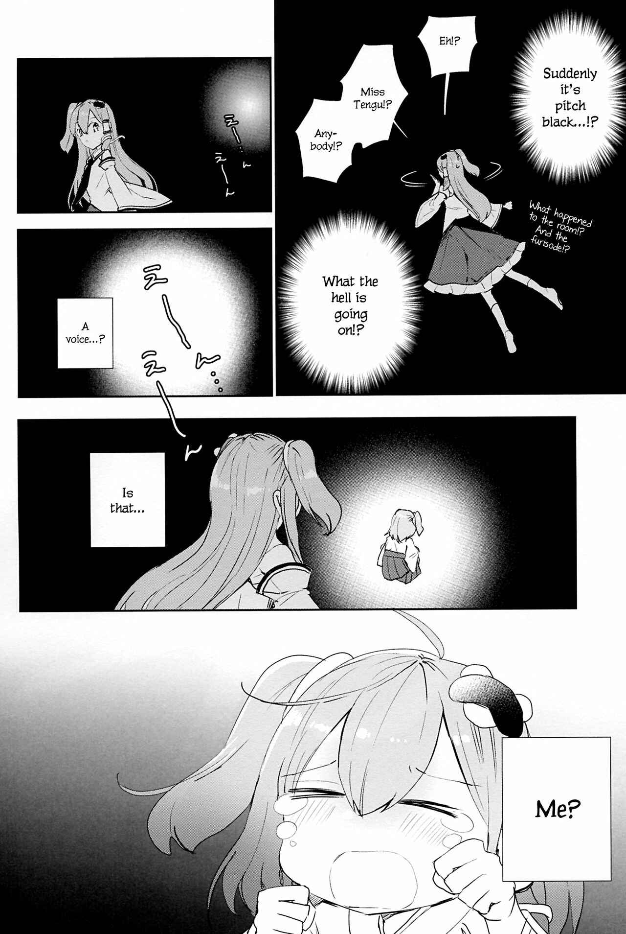 Page 15 Chapter Unknown_fe2d Touhou - Hare no Hi - A Fine Day (Doujinshi)