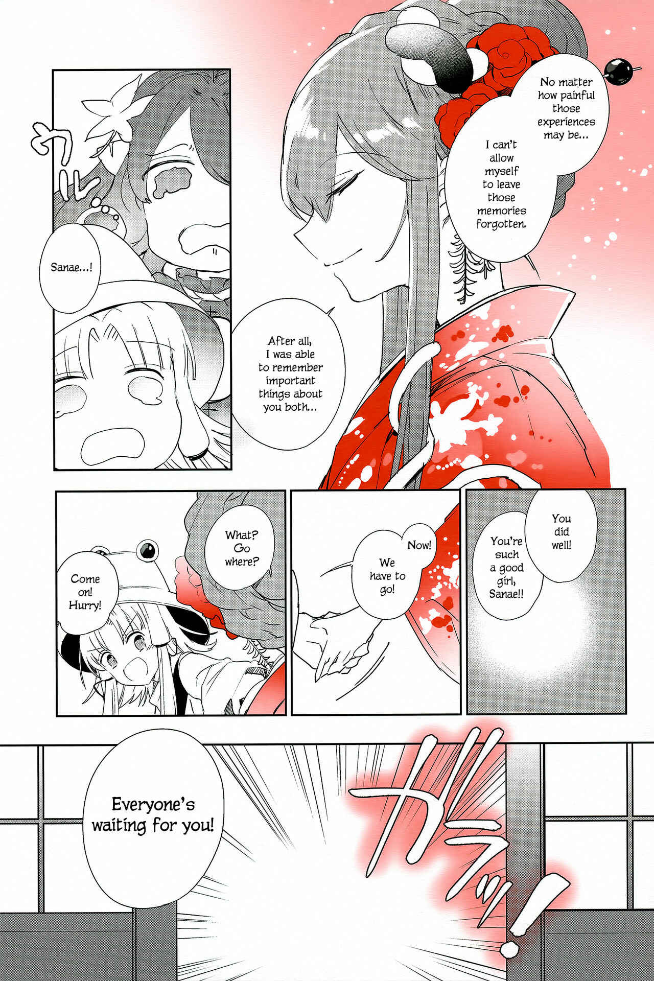Page 32 Chapter Unknown_fe2d Touhou - Hare no Hi - A Fine Day (Doujinshi)