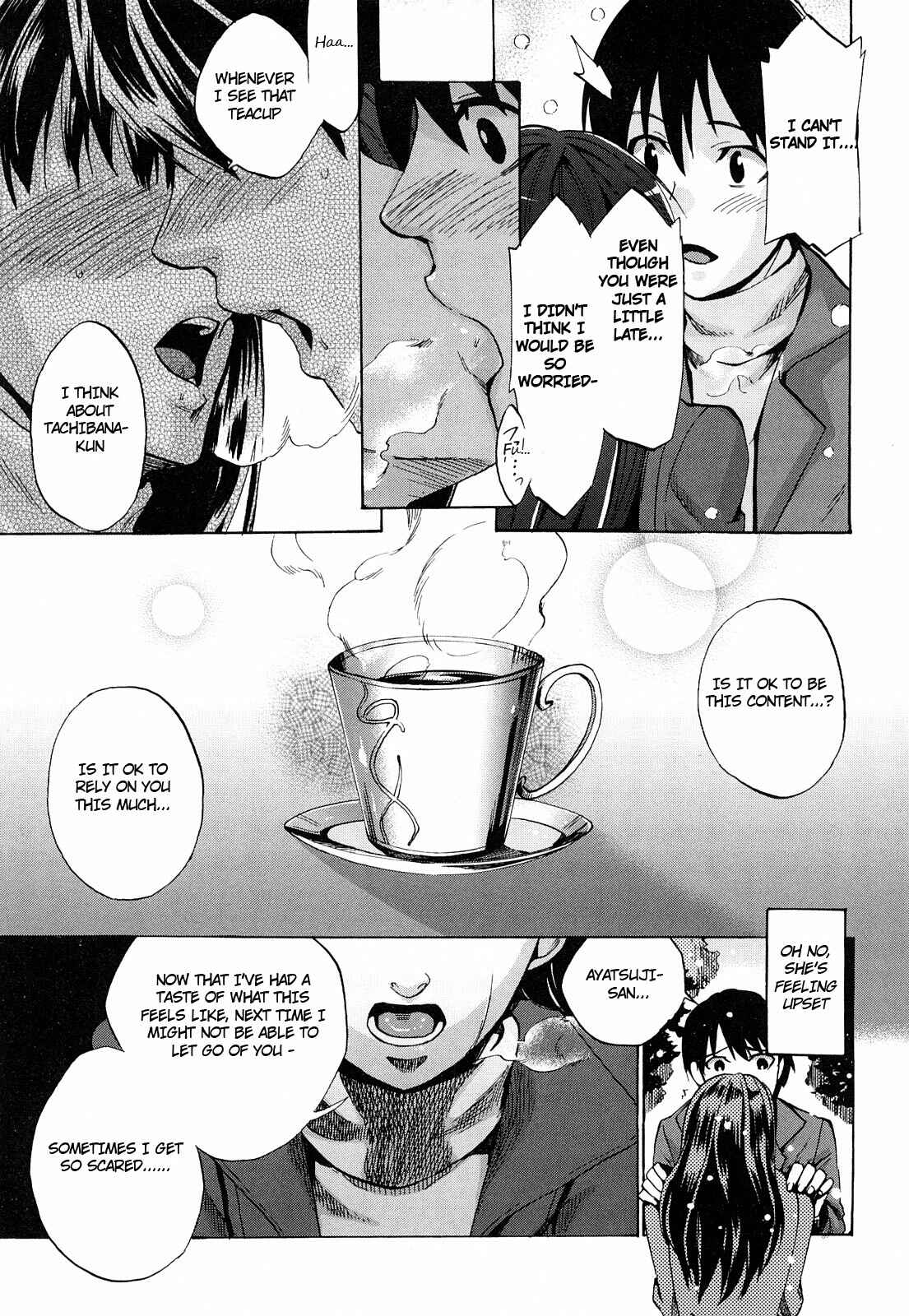 Page 11 Chapter 34 Amagami - Various Artists