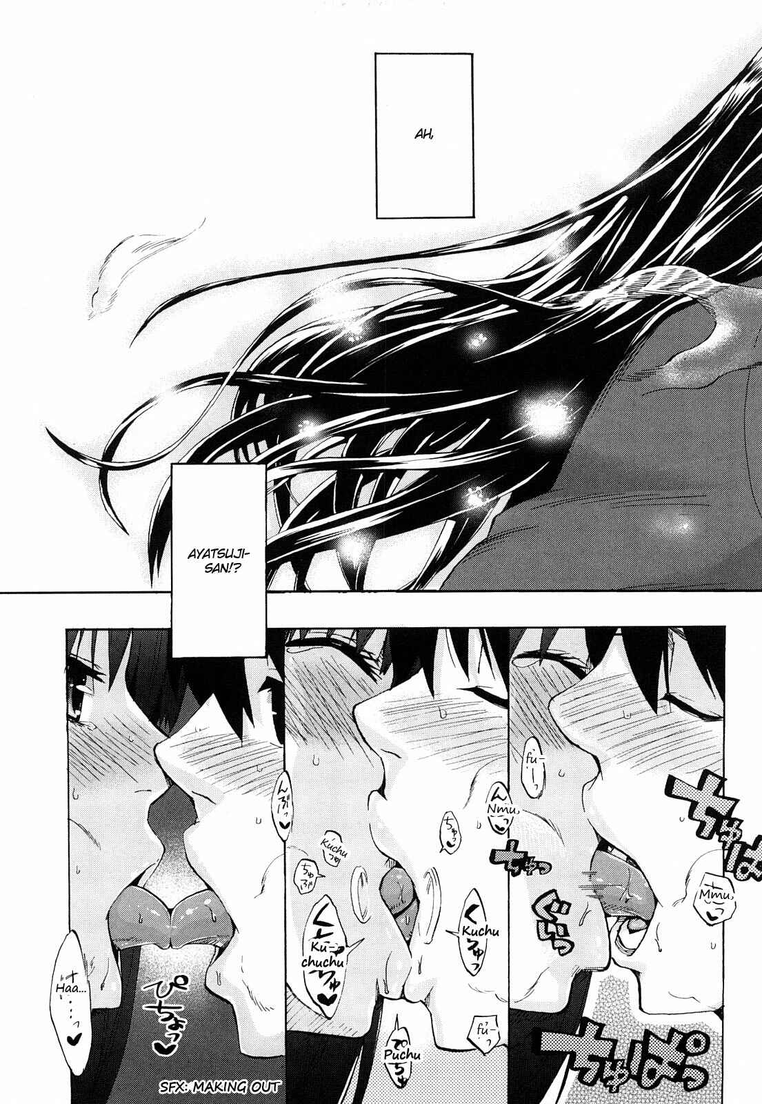 Page 9 Chapter 34 Amagami - Various Artists