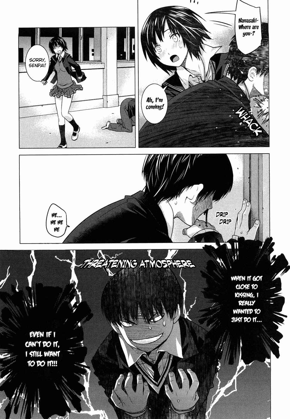 Page 10 Chapter 9 Amagami - Various Artists