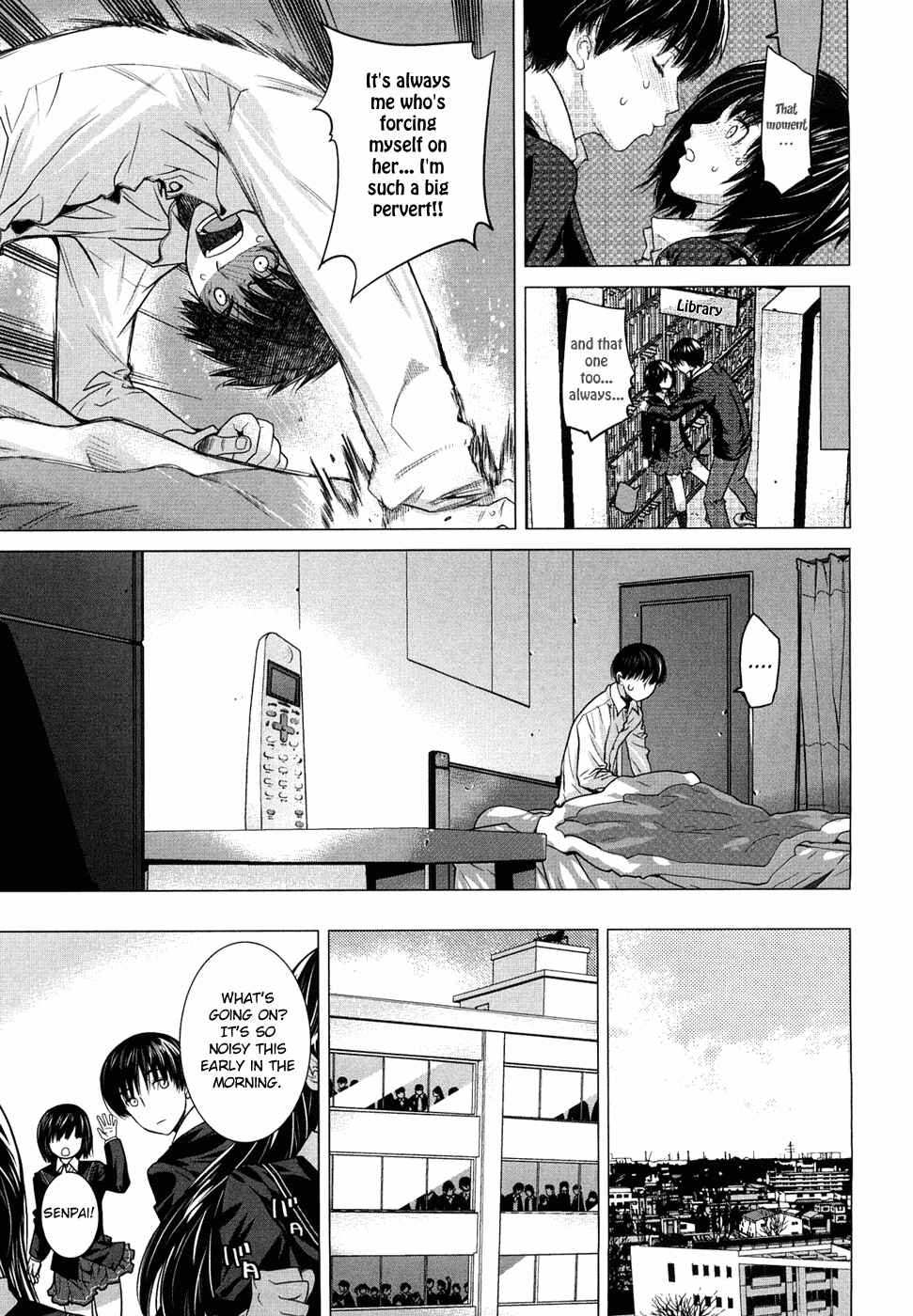 Page 14 Chapter 9 Amagami - Various Artists