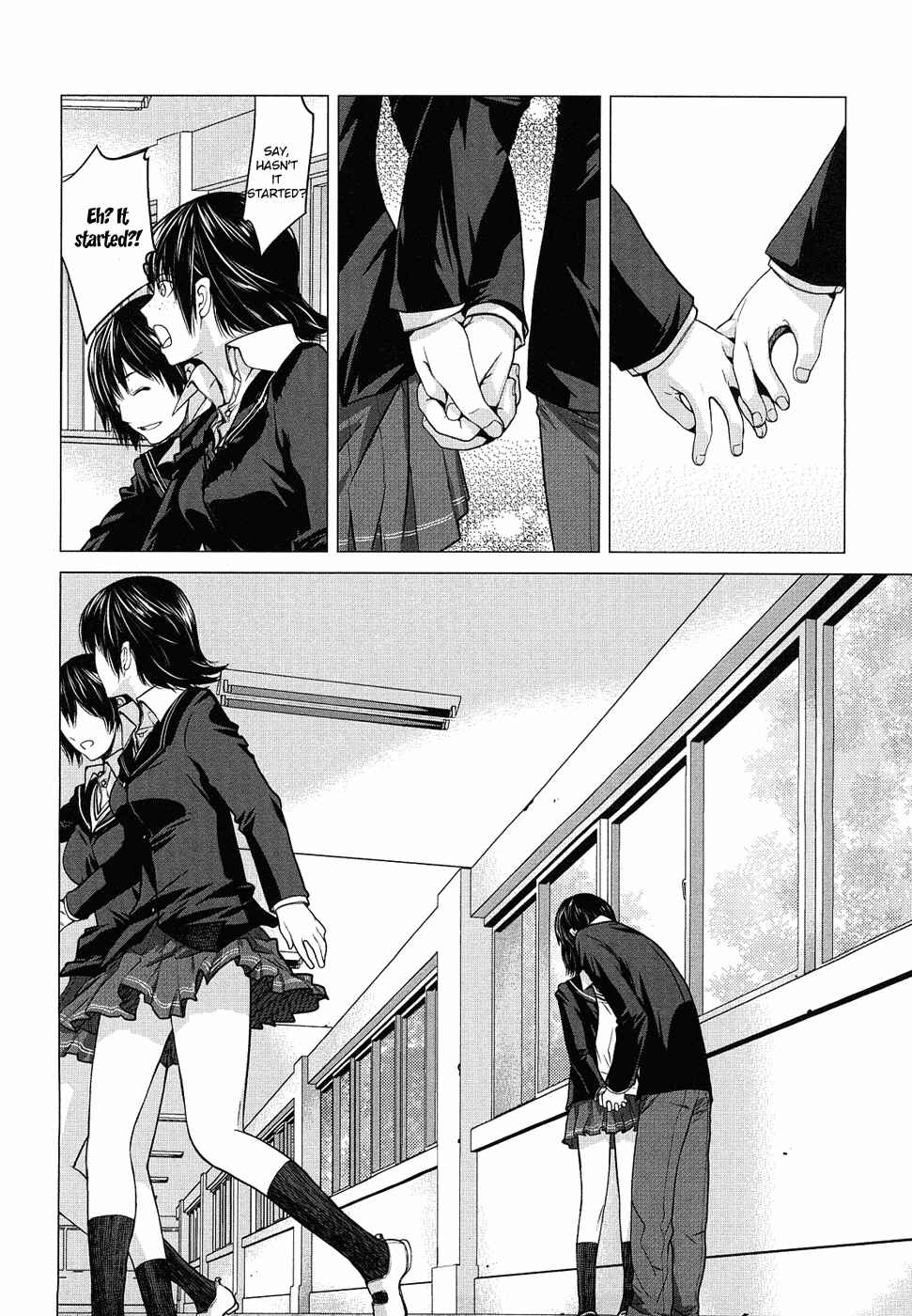 Page 17 Chapter 9 Amagami - Various Artists