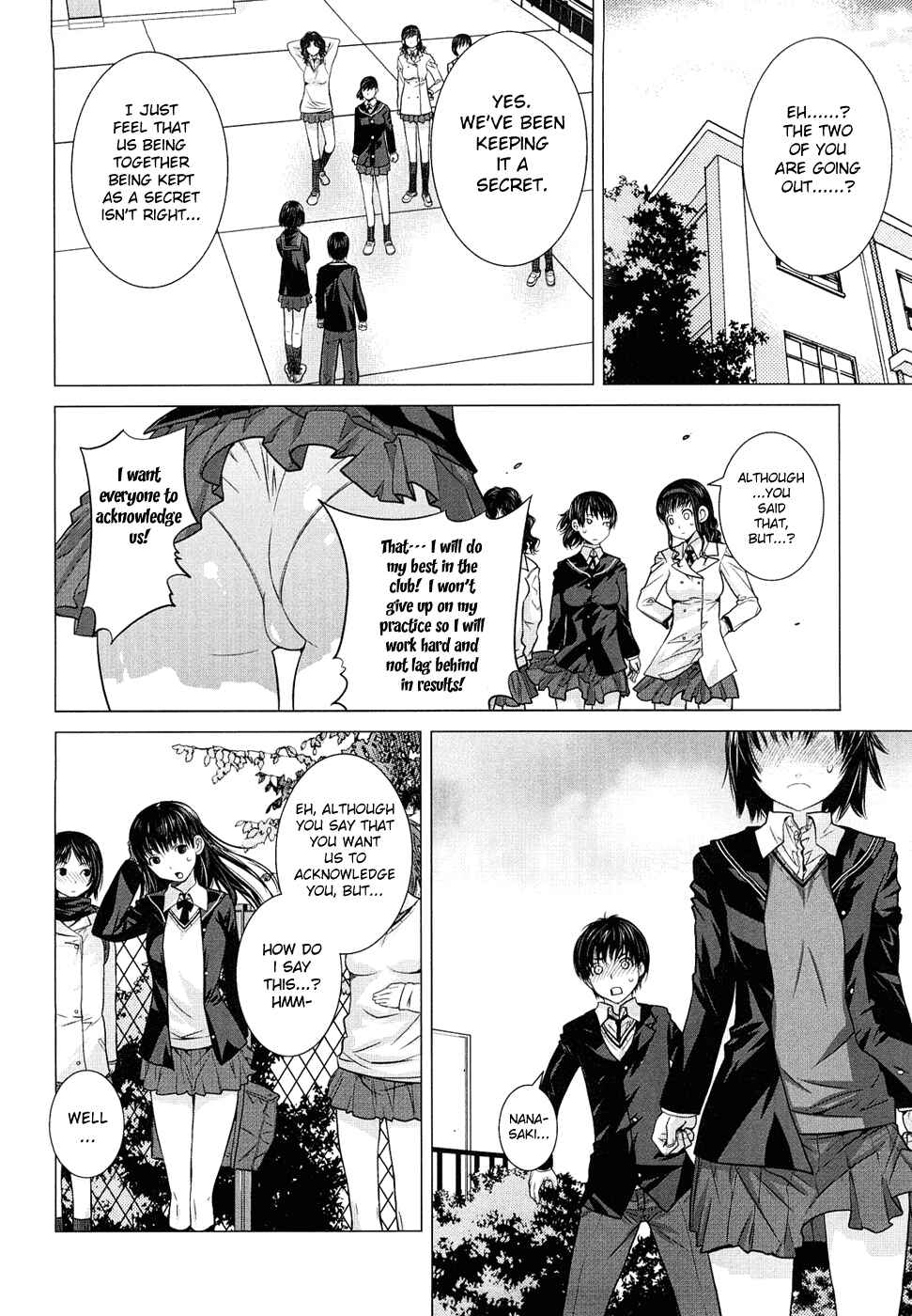 Page 19 Chapter 9 Amagami - Various Artists