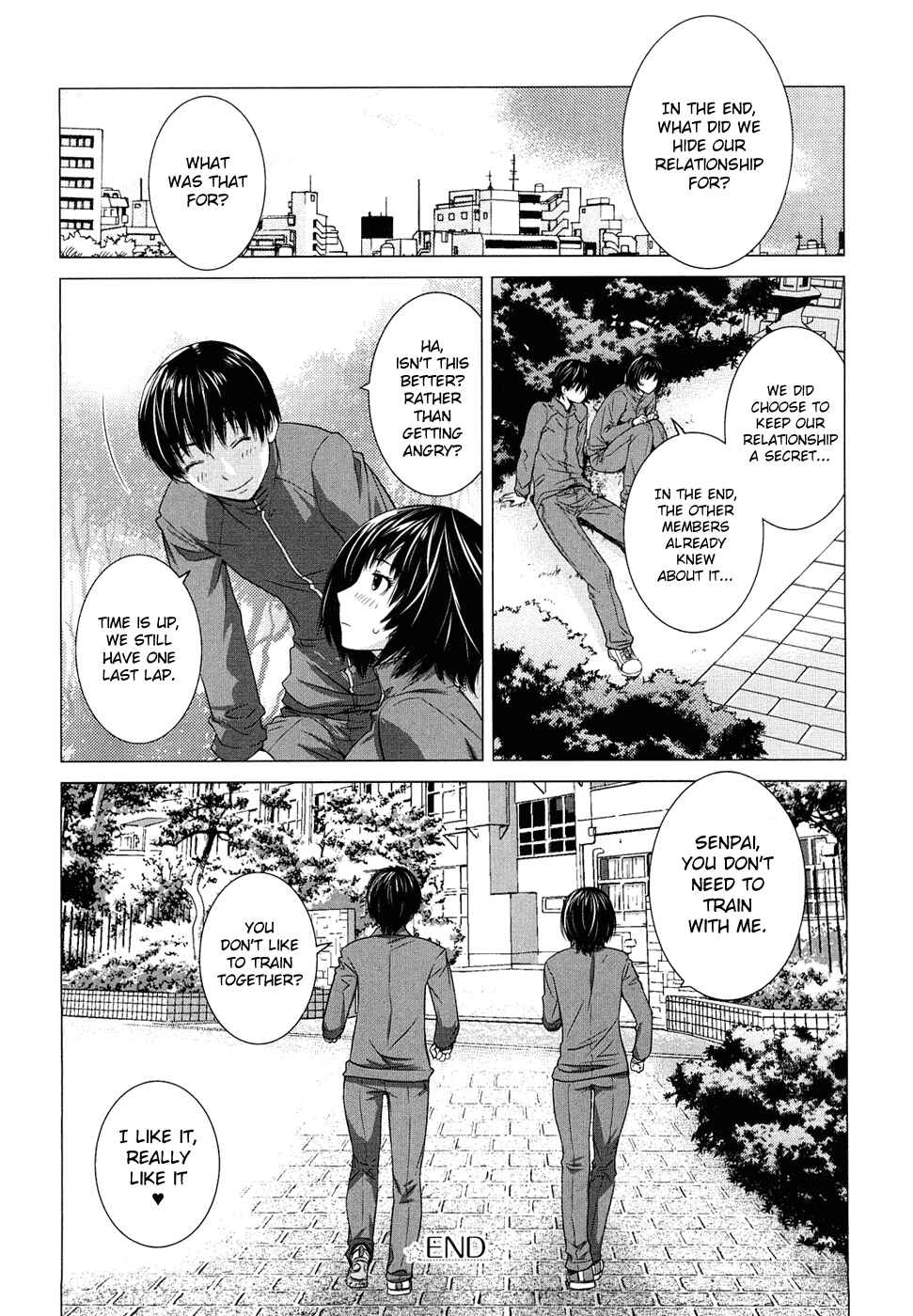 Page 21 Chapter 9 Amagami - Various Artists