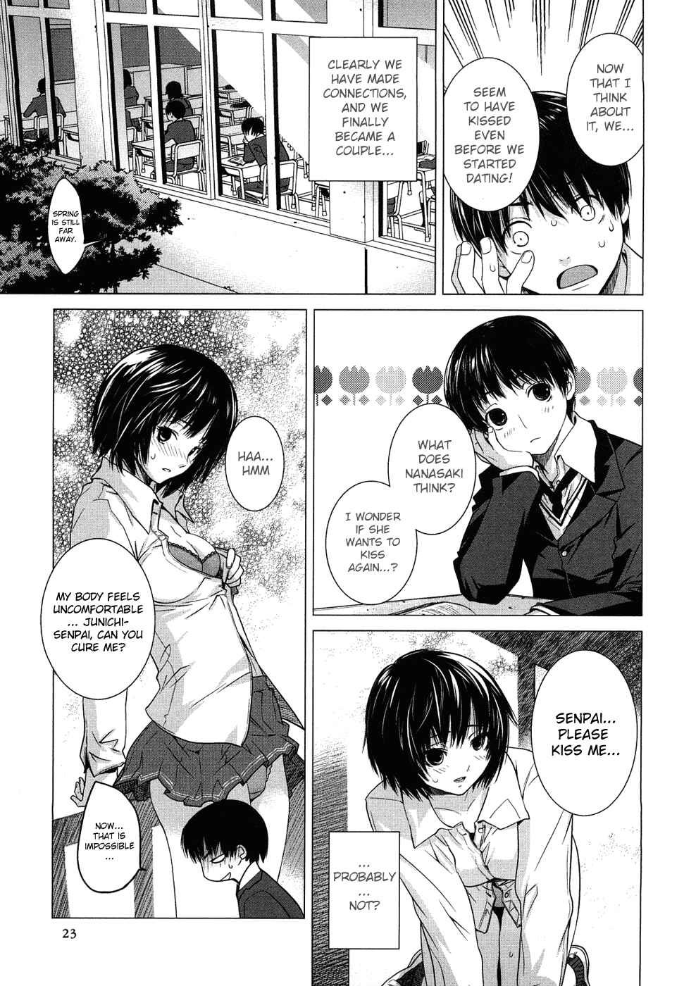 Page 4 Chapter 9 Amagami - Various Artists