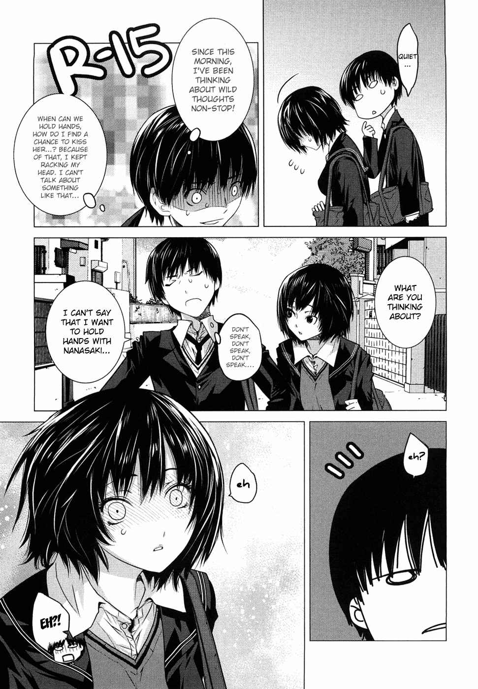 Page 6 Chapter 9 Amagami - Various Artists